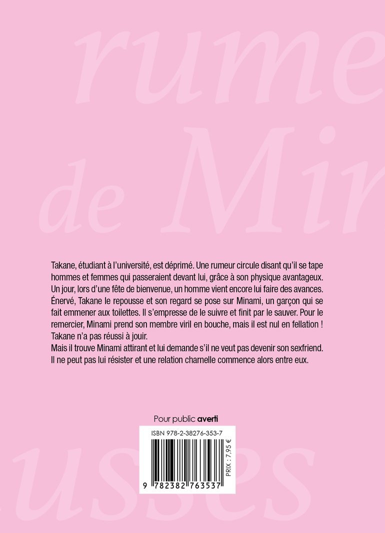 Les fausses rumeurs de Minami - Tome 01
