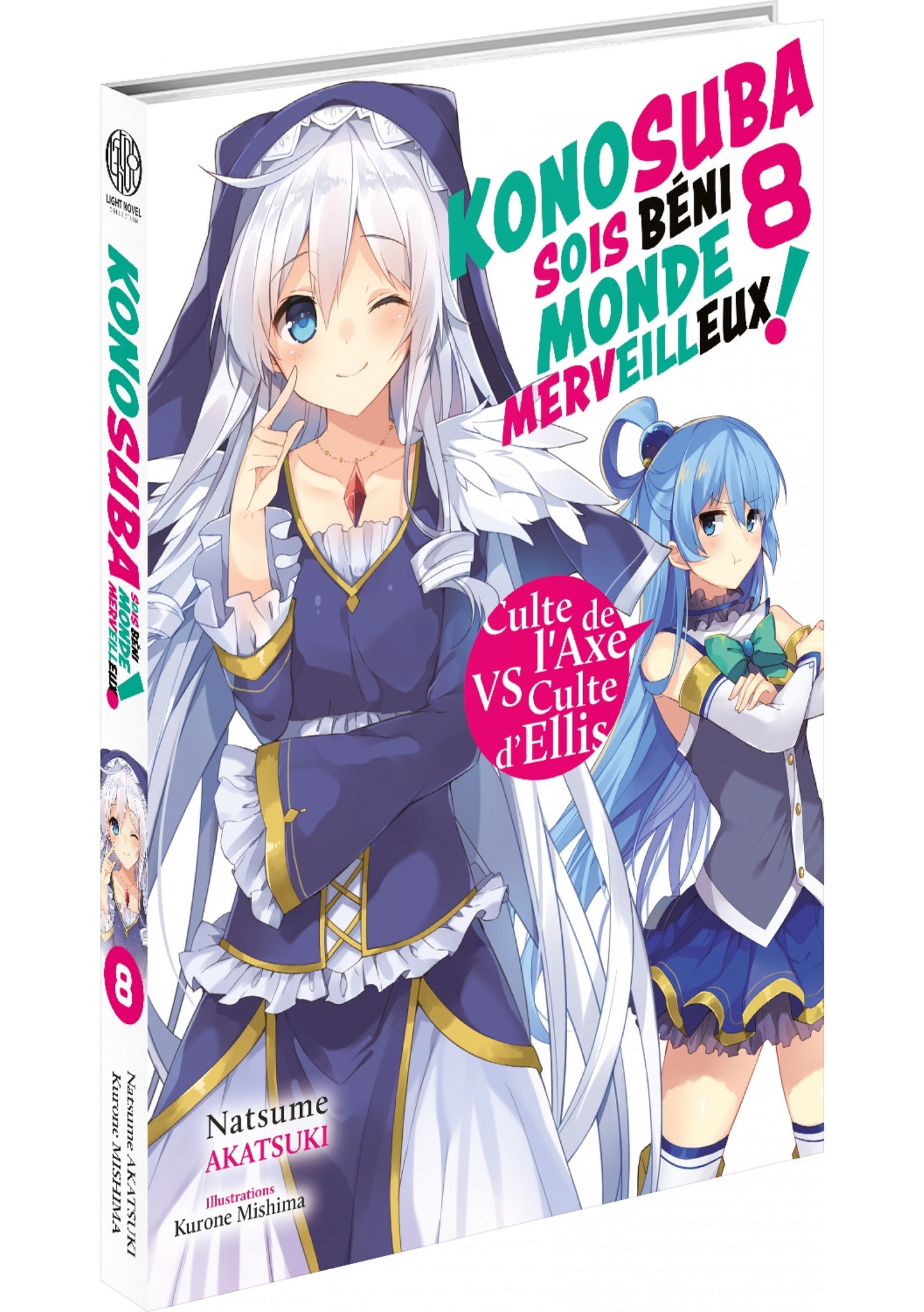 Konosuba : Sois béni monde merveilleux ! - Tome 08 (Light Novel)