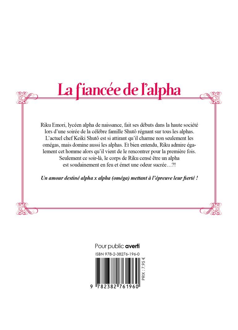 La fiancée de l'Alpha - Tome 1