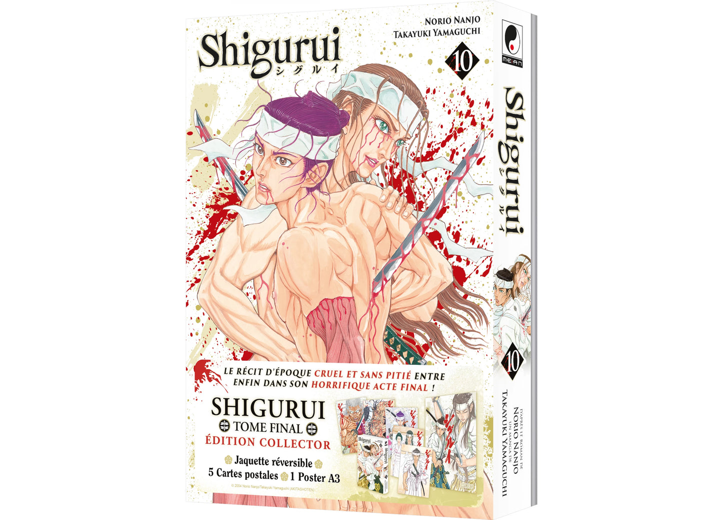 Shigurui - Tome 10 - Édition Collector limitée