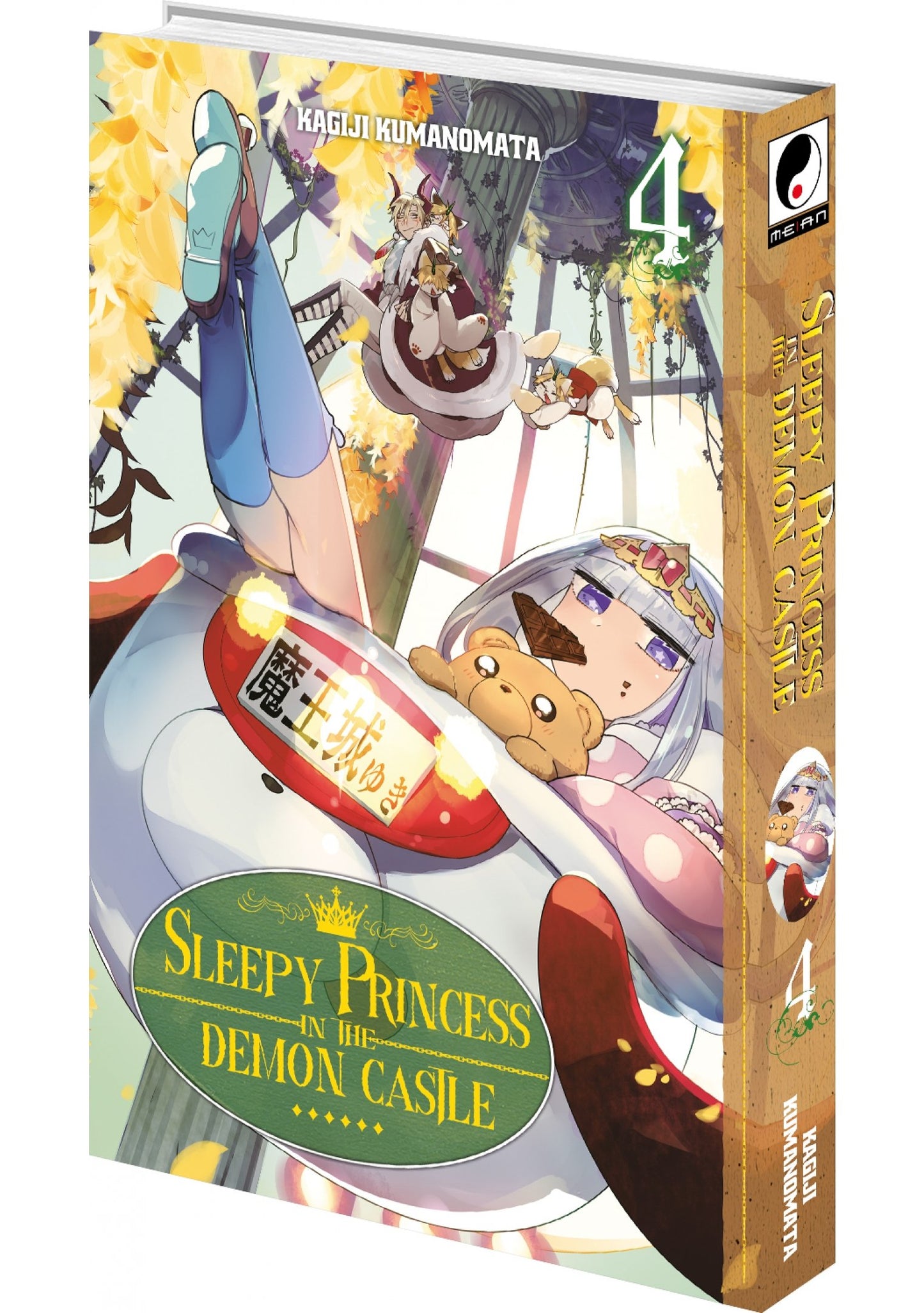 Sleepy Princess in the Demon Castle - Tome 04