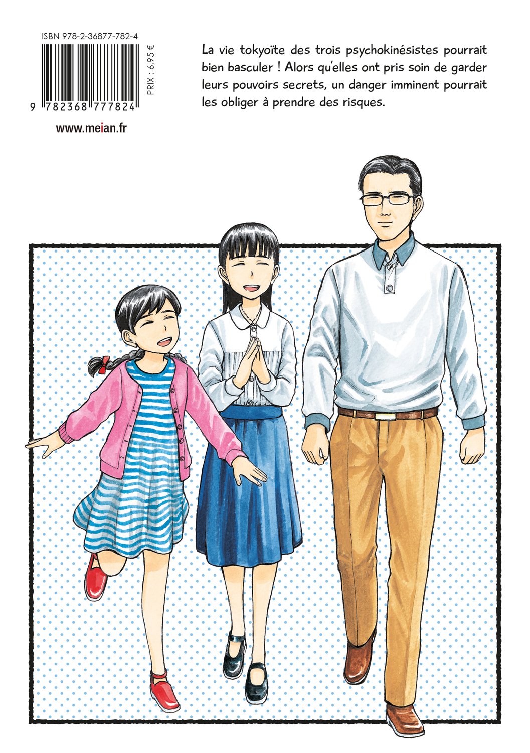 Hinamatsuri - Tome 12
