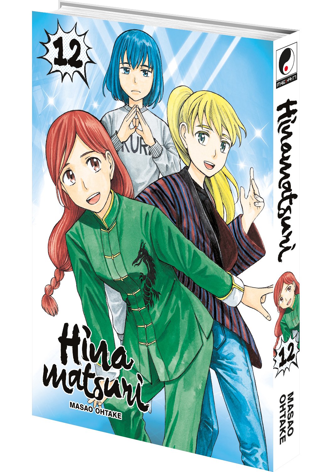 Hinamatsuri - Tome 12