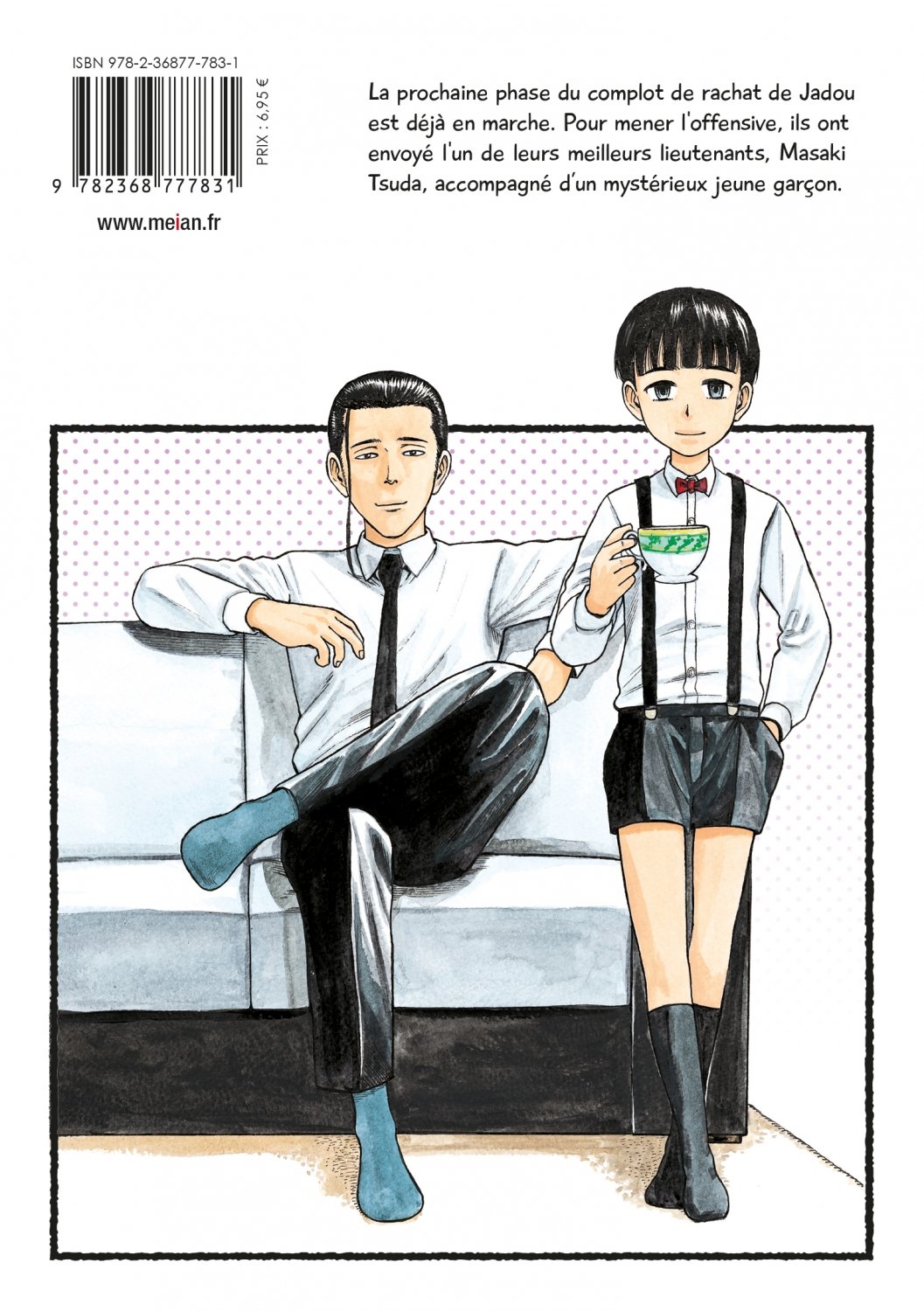 Hinamatsuri - Tome 13