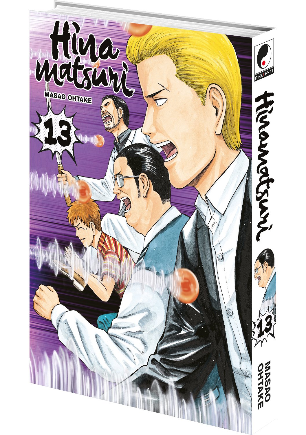 Hinamatsuri - Tome 13