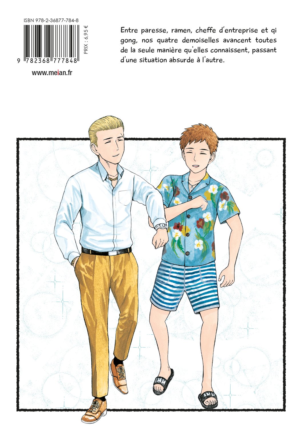 Hinamatsuri - Tome 14