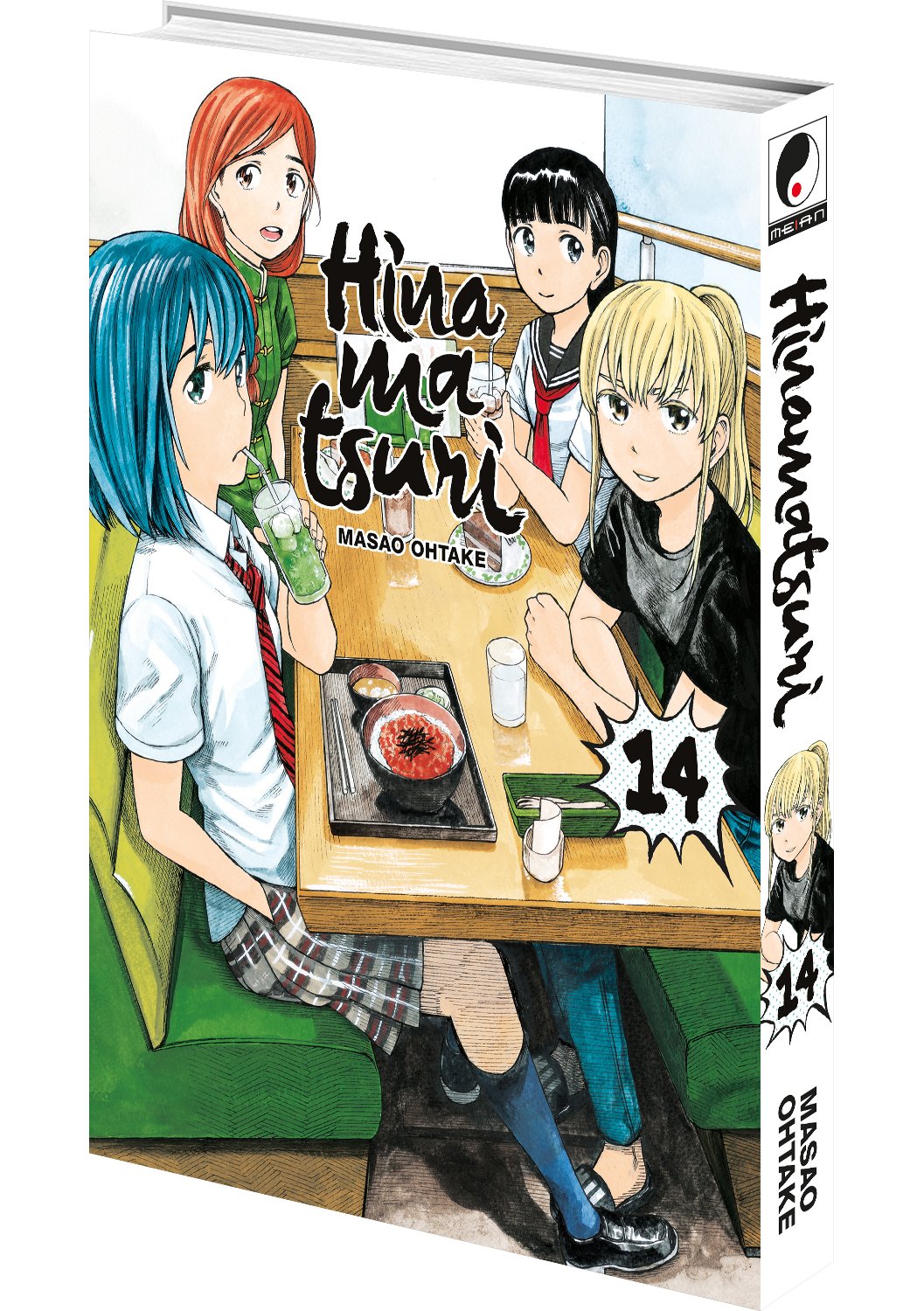 Hinamatsuri - Tome 14
