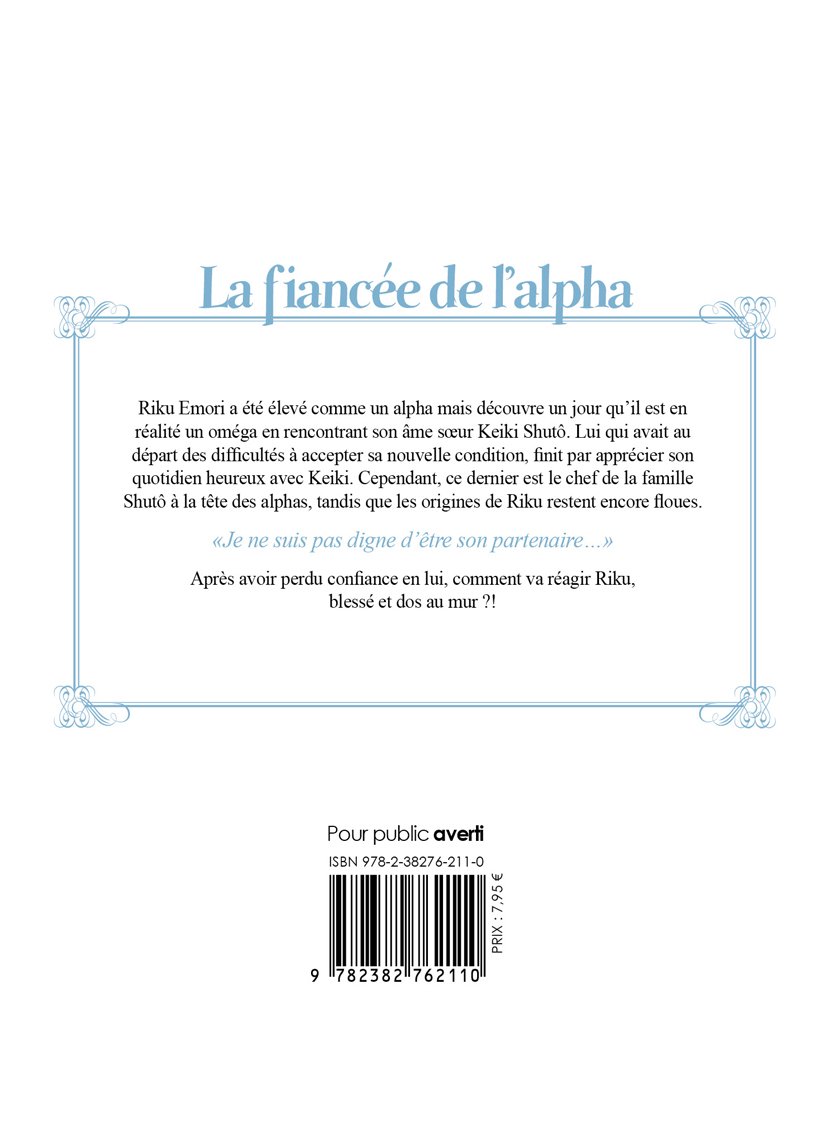 La fiancée de l'Alpha - Tome 3