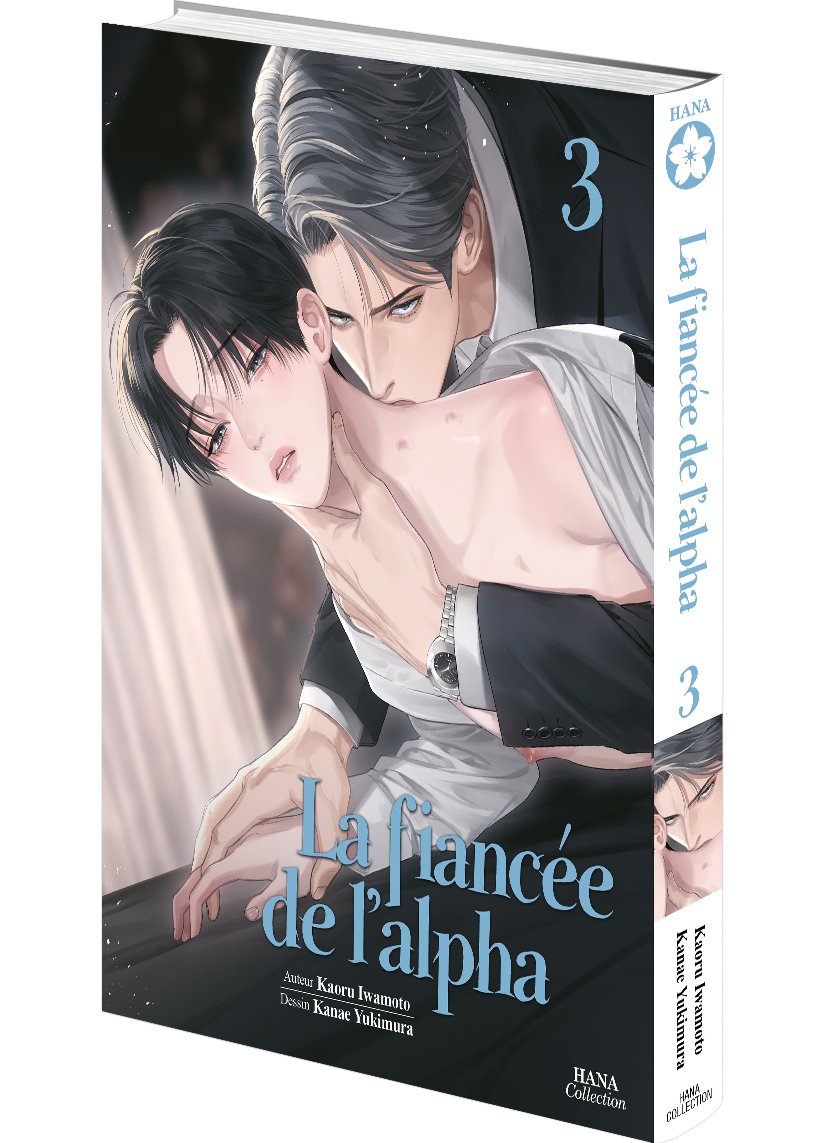 La fiancée de l'Alpha - Tome 3