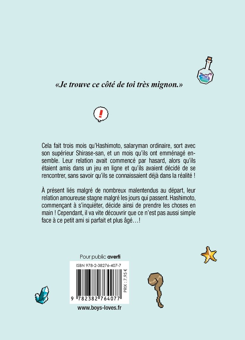 Mon ami de jeu en ligne... Tome 02
