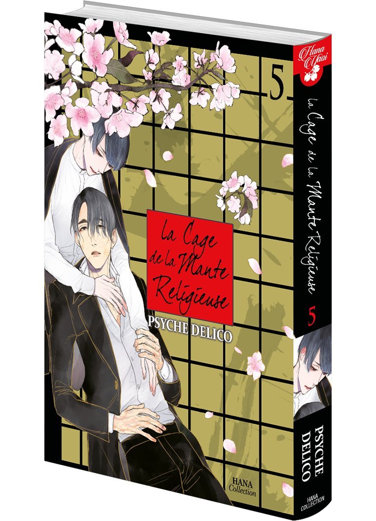 La Cage de la Mante Religieuse - Tome 5