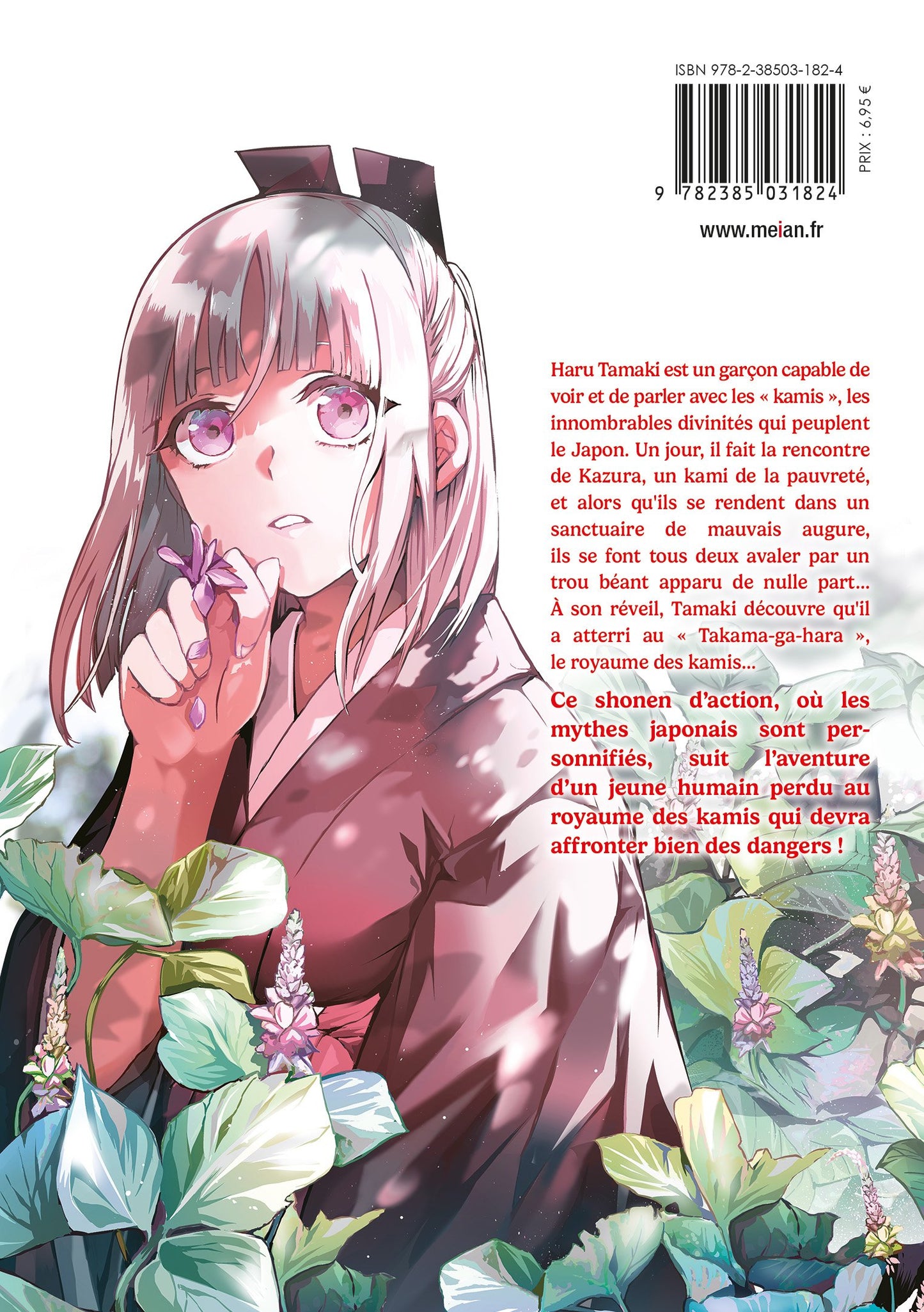 Kyuki no Adabana - Tome 01