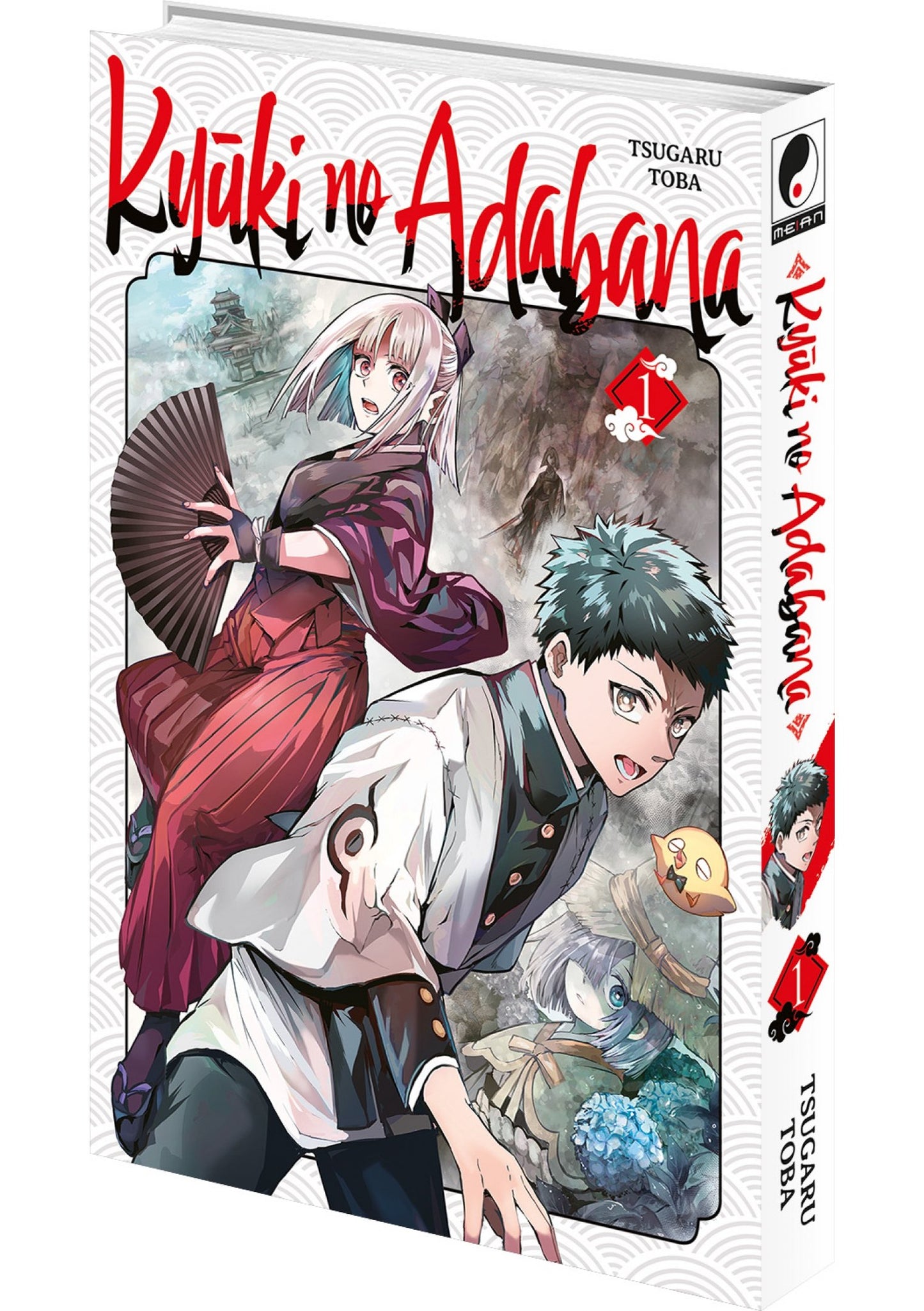 Kyuki no Adabana - Tome 01
