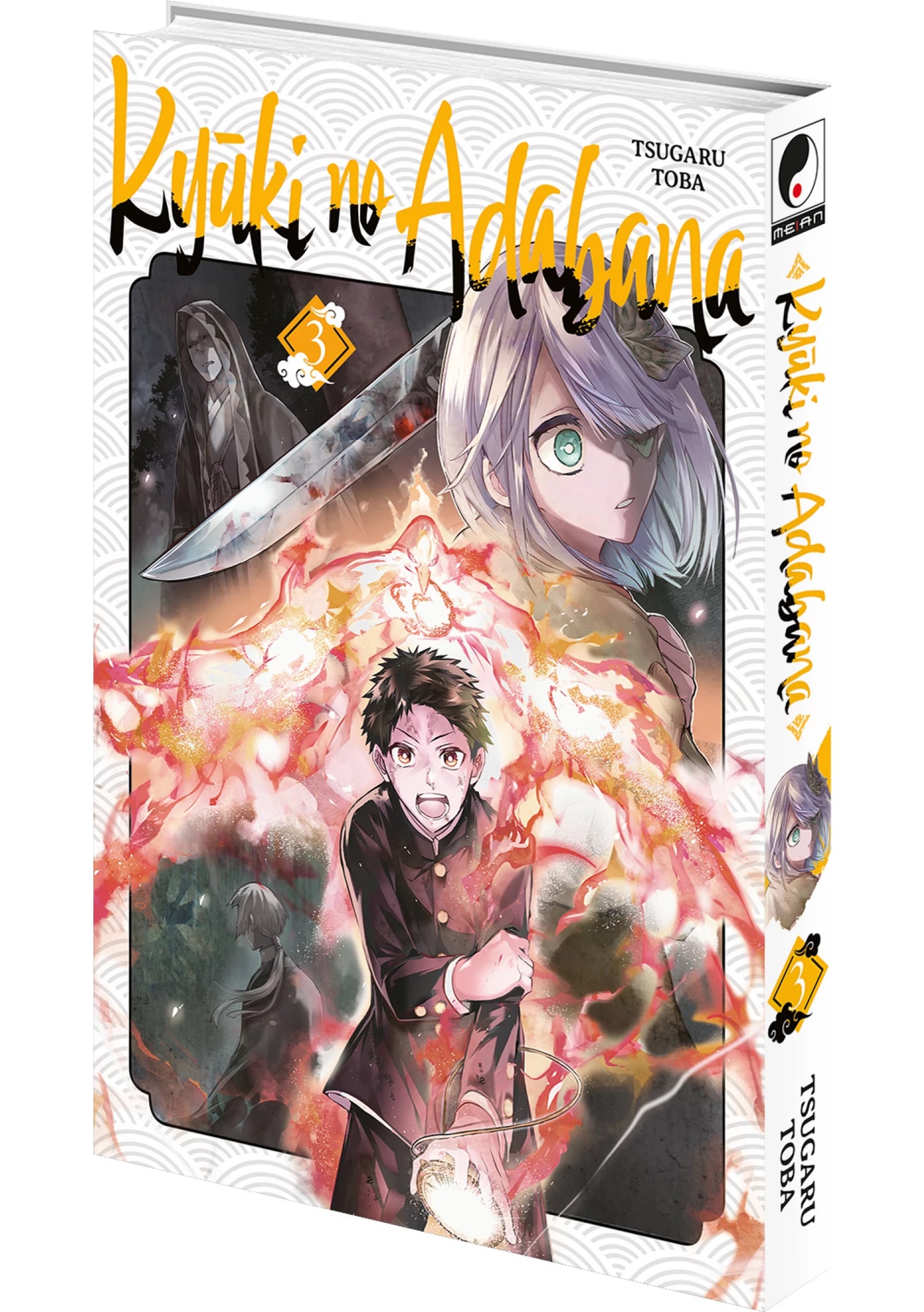 Kyuki no Adabana - Tome 03