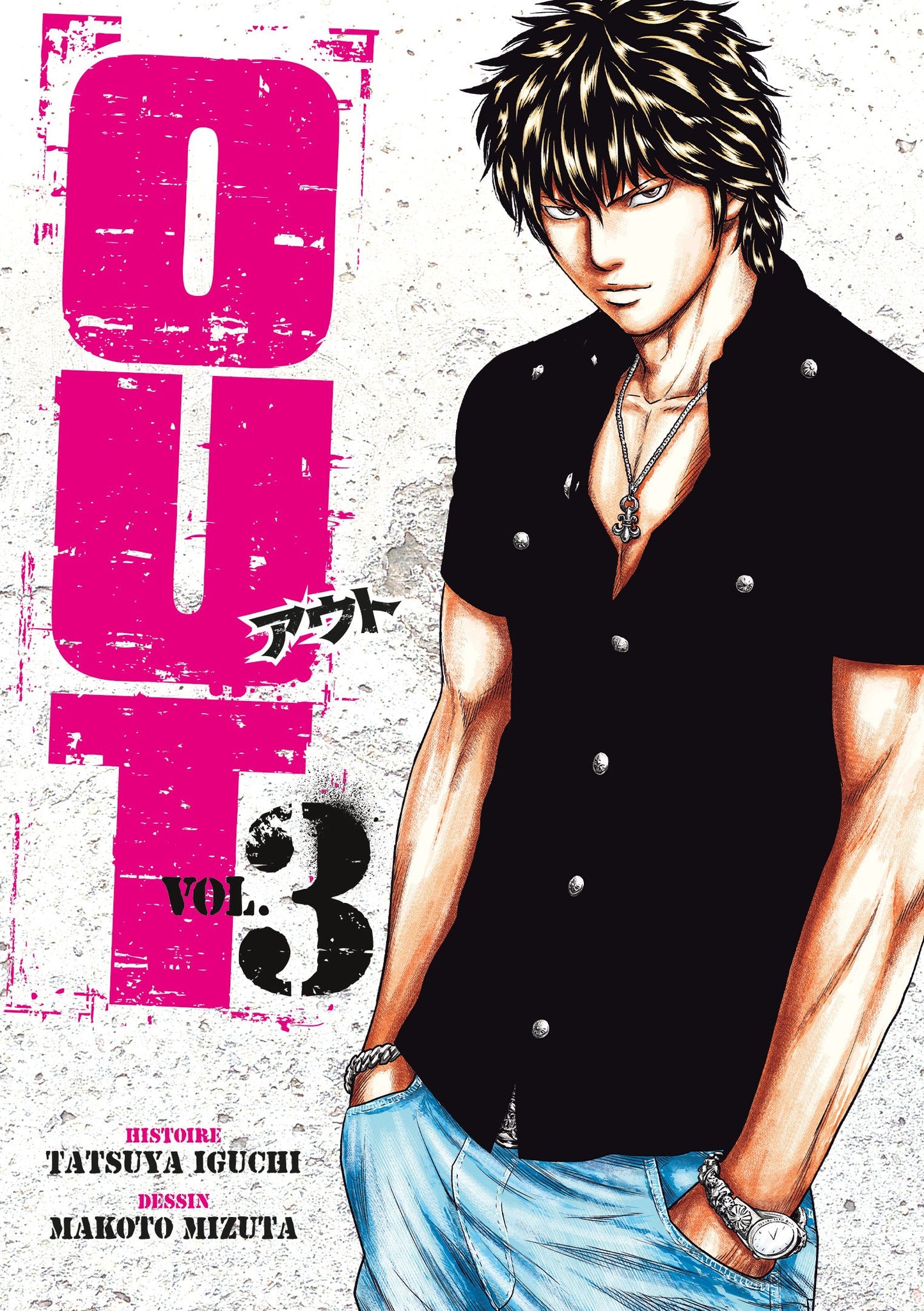 OUT - Tome 03