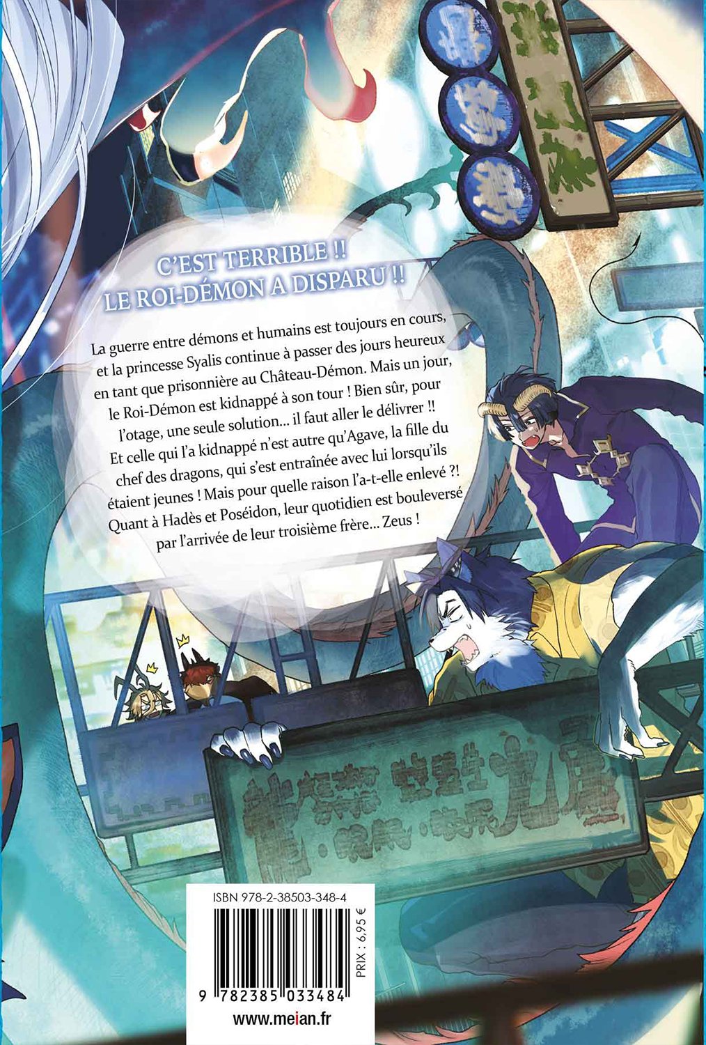 Sleepy Princess in the Demon Castle - Tome 15