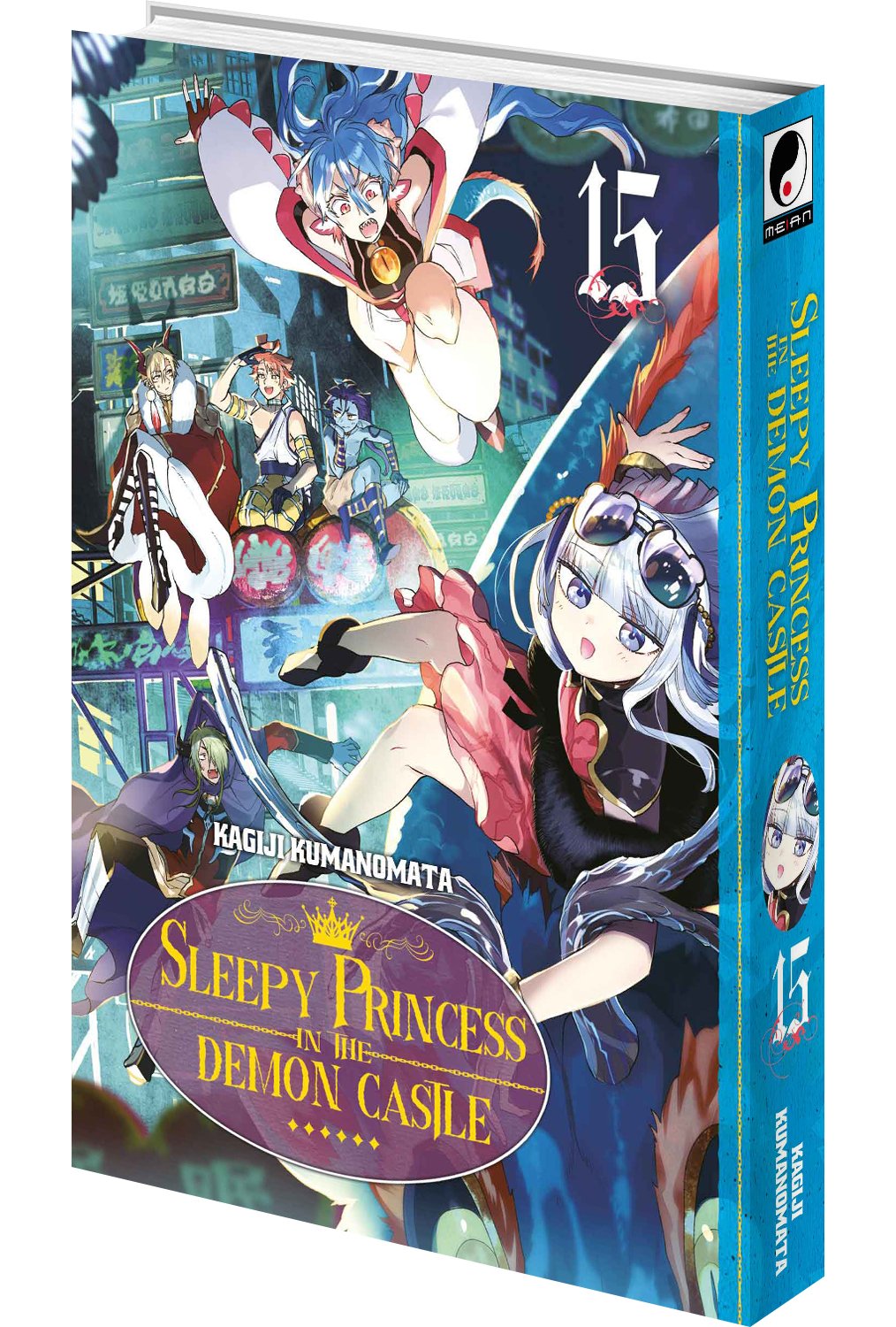 Sleepy Princess in the Demon Castle - Tome 15