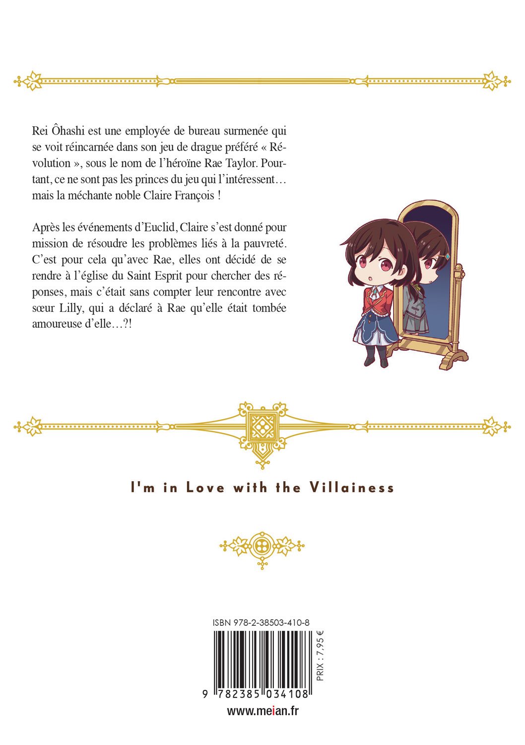 I'm in Love with the Villainess - Tome 07
