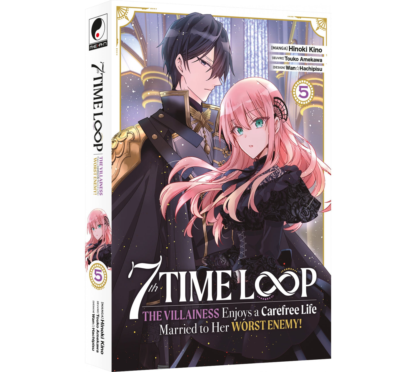 7th Time Loop - Tome 05 - Édition limitée
