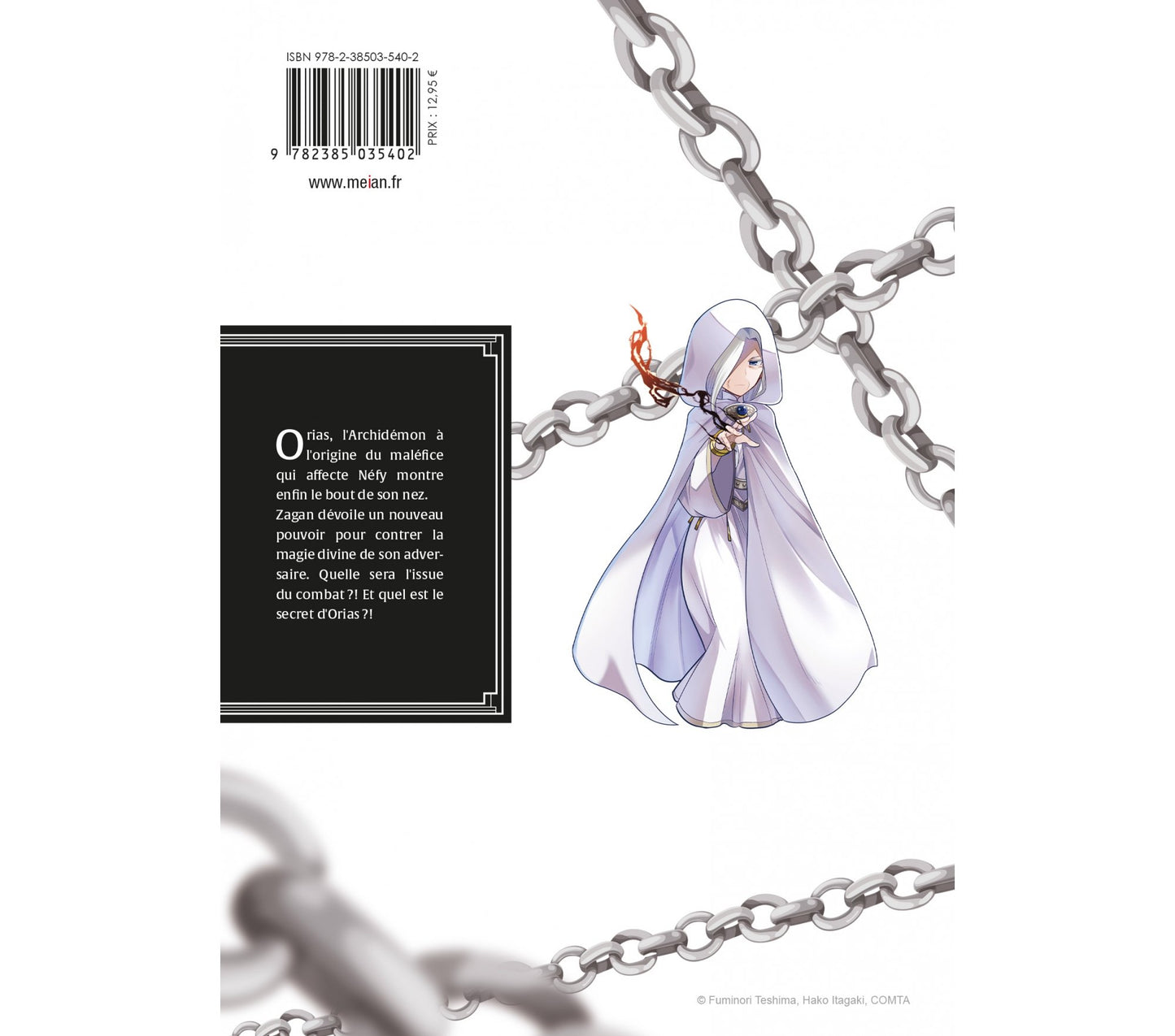 Archdemon's Dilemma - Tome 10 - Édition limitée