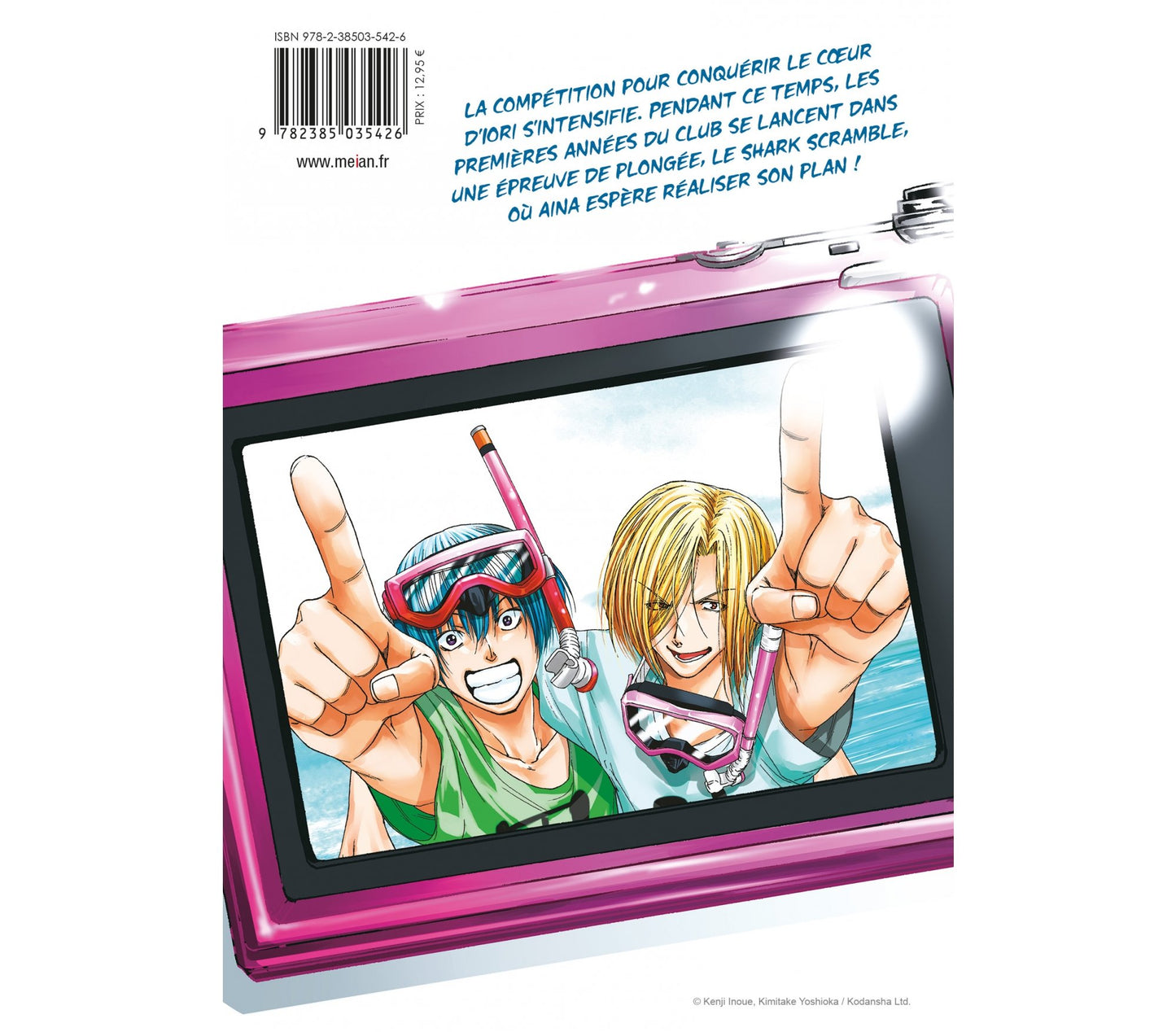 Grand Blue - Tome 20 - Édition limitée