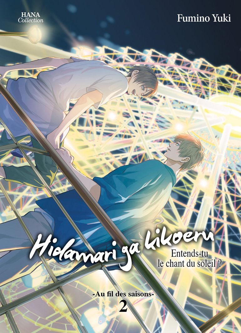 Hidamari ga Kikoeru - Tome 07 : Au fil des saisons 2