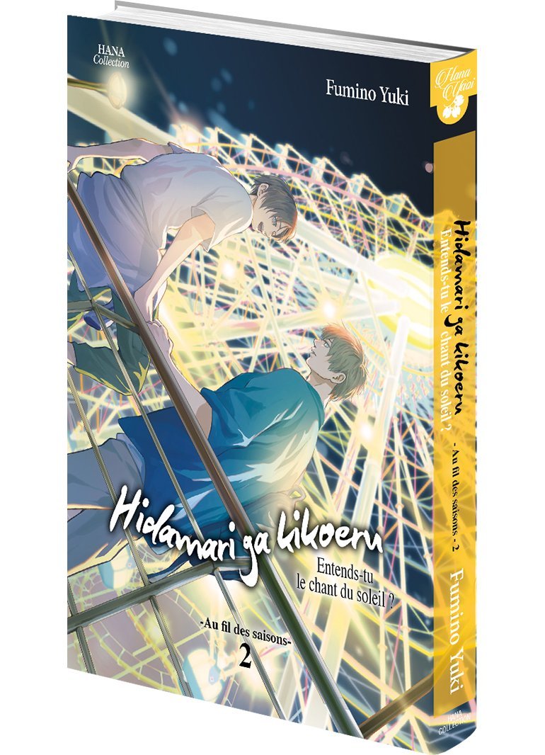Hidamari ga Kikoeru - Tome 07 : Au fil des saisons 2