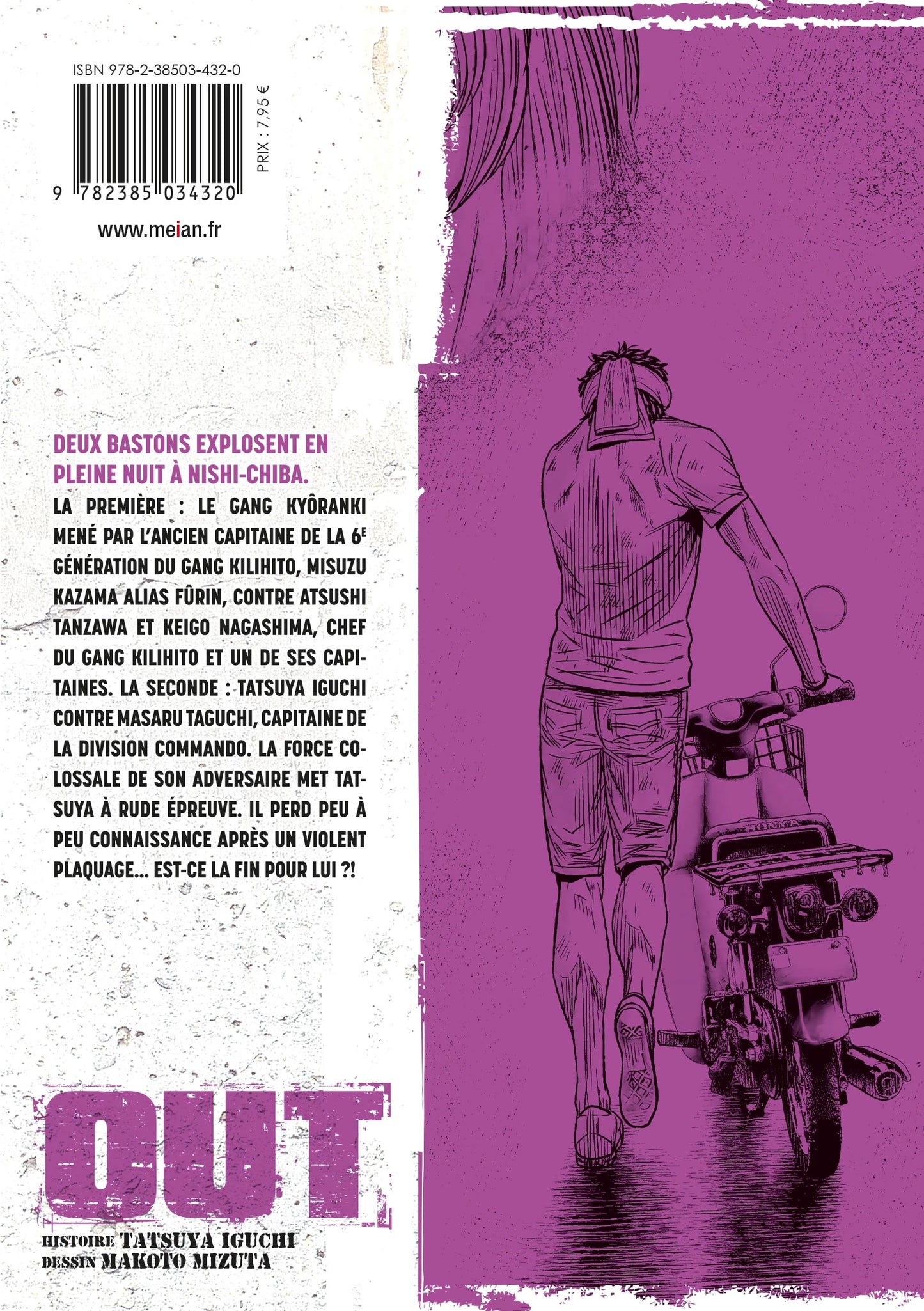 OUT - Tome 07