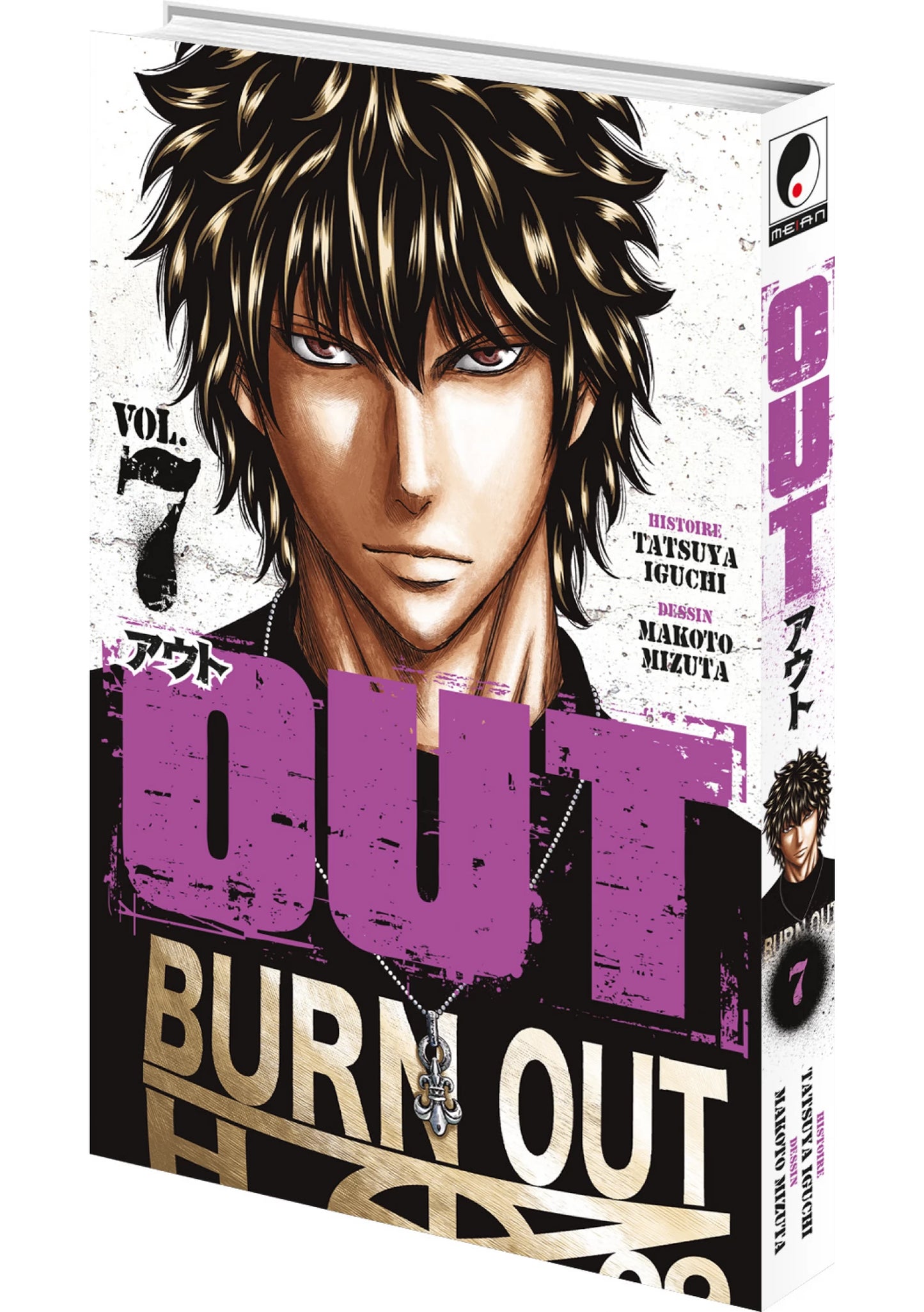 OUT - Tome 07