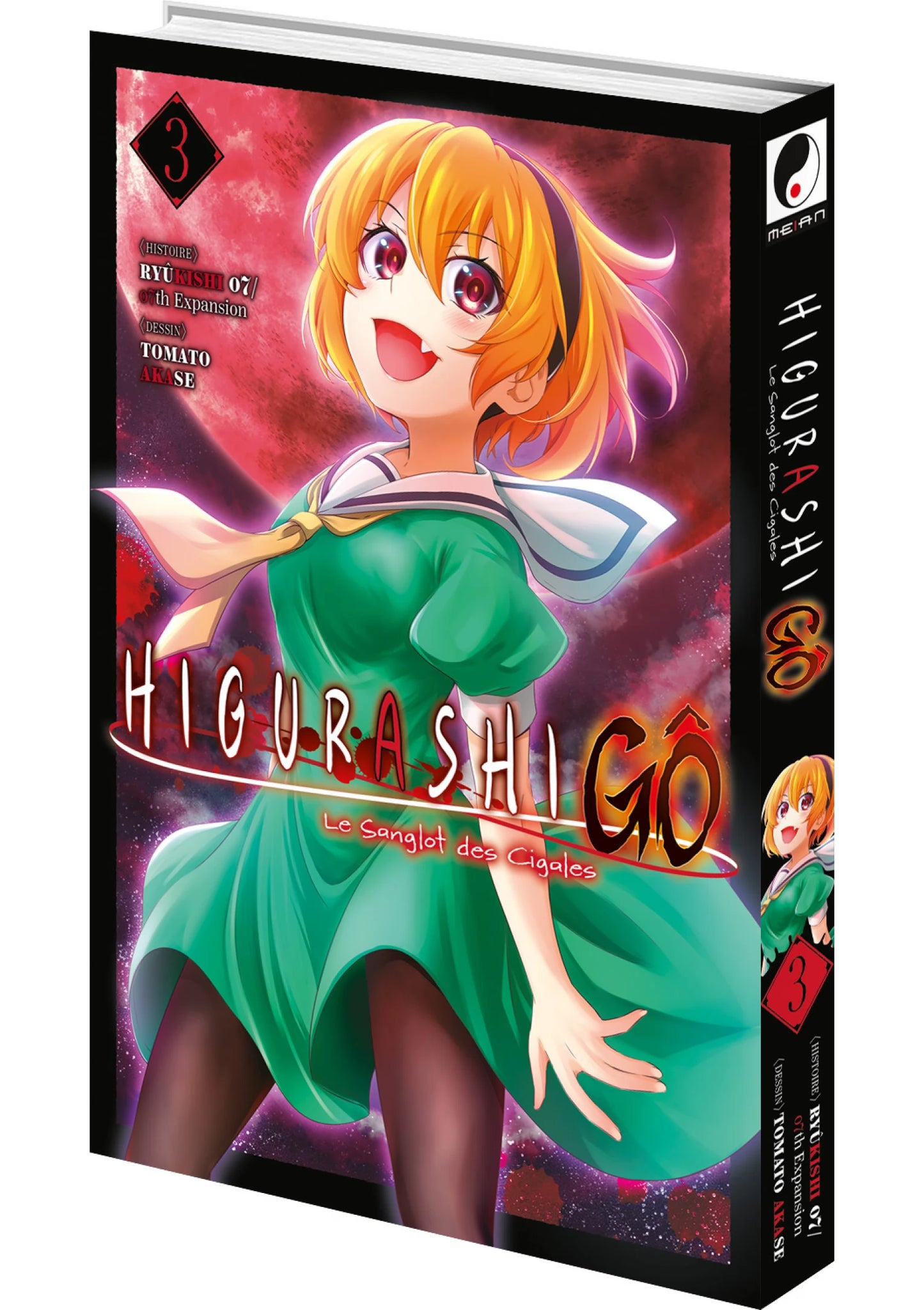 Higurashi - Le Sanglot des Cigales : Gô - Tome 03