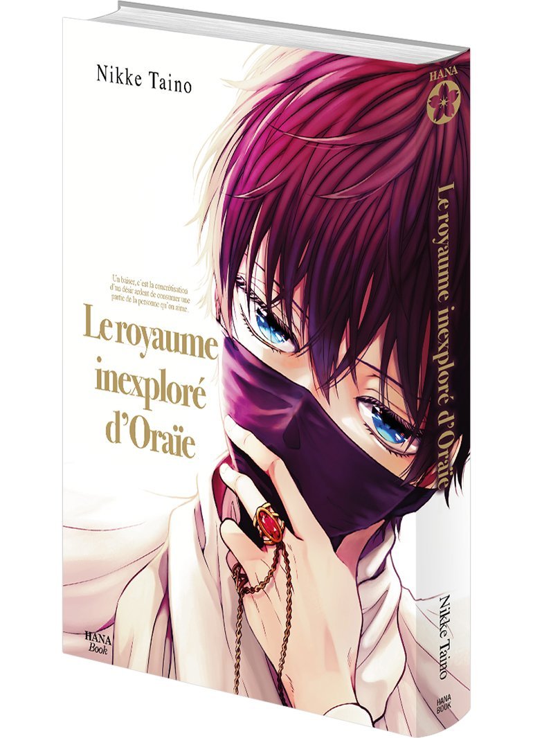 Le royaume inexploré d'Oraïe