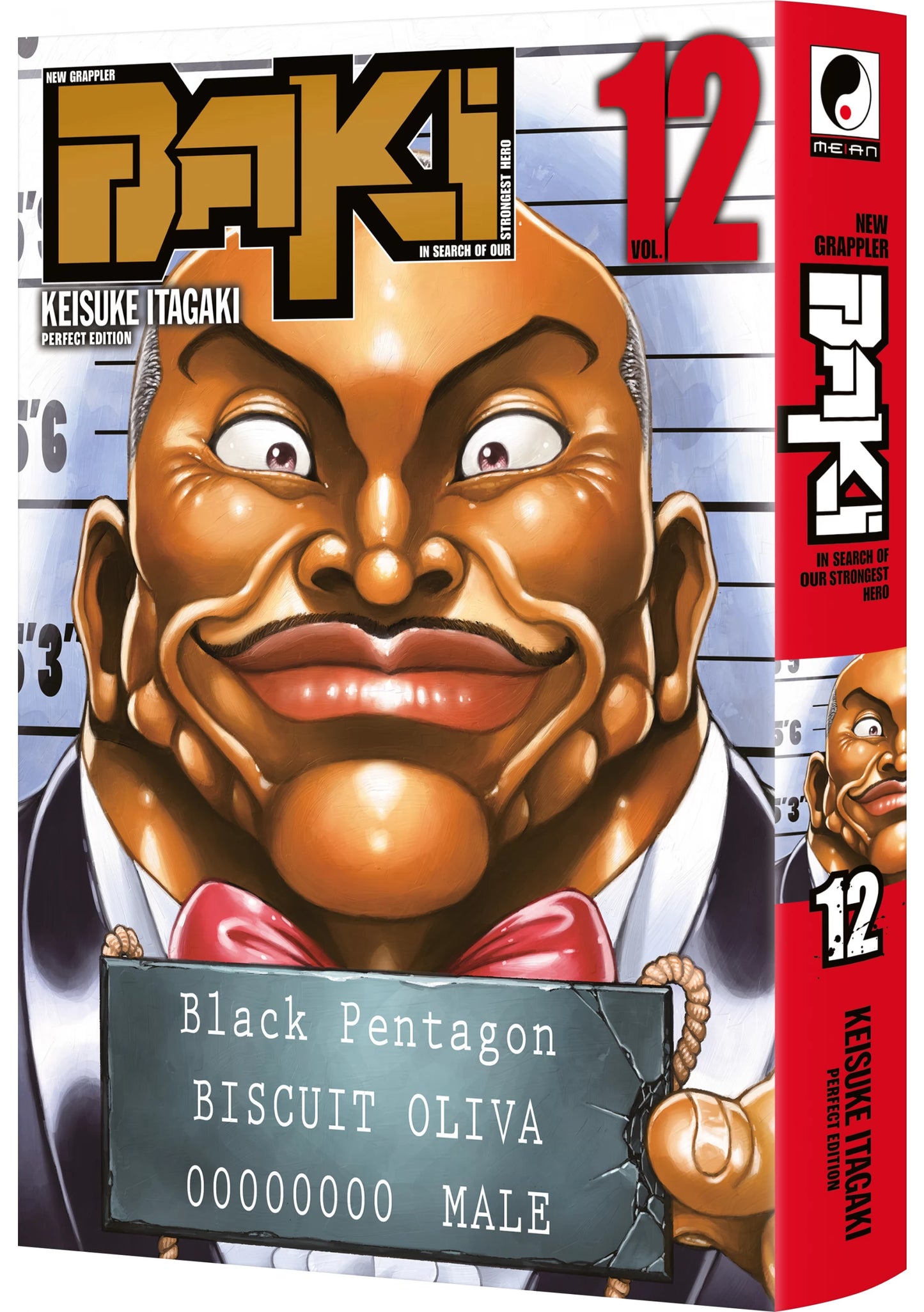 New Grappler Baki - Tome 12 - Perfect Edition