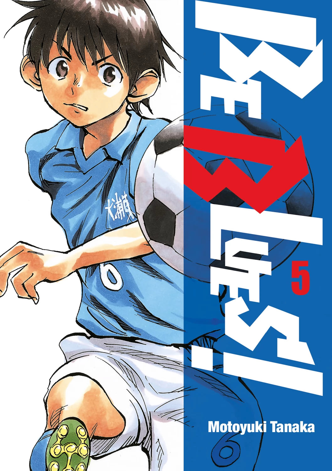 Be Blues! - Tome 05