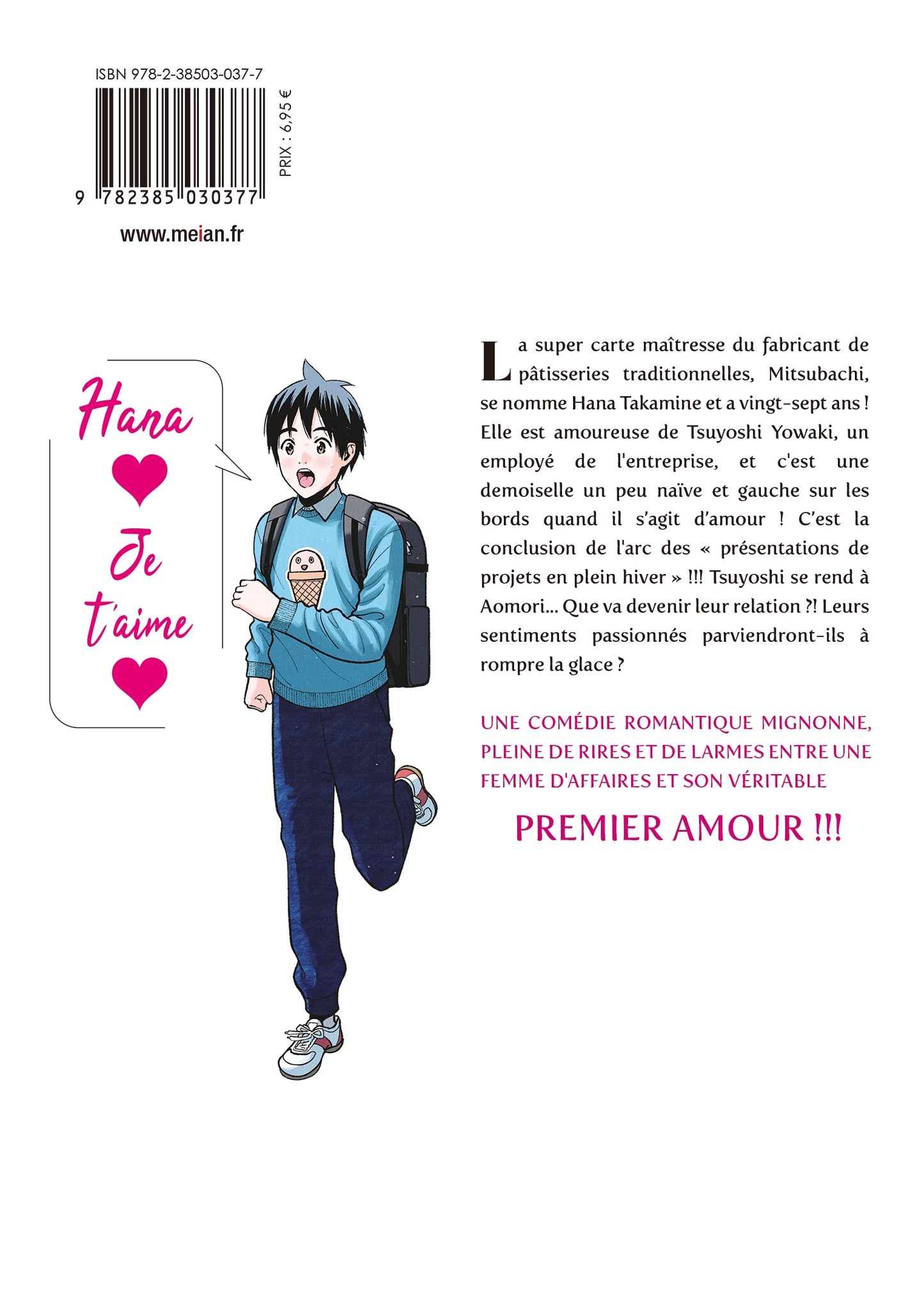 Hana l'inaccessible - Tome 8