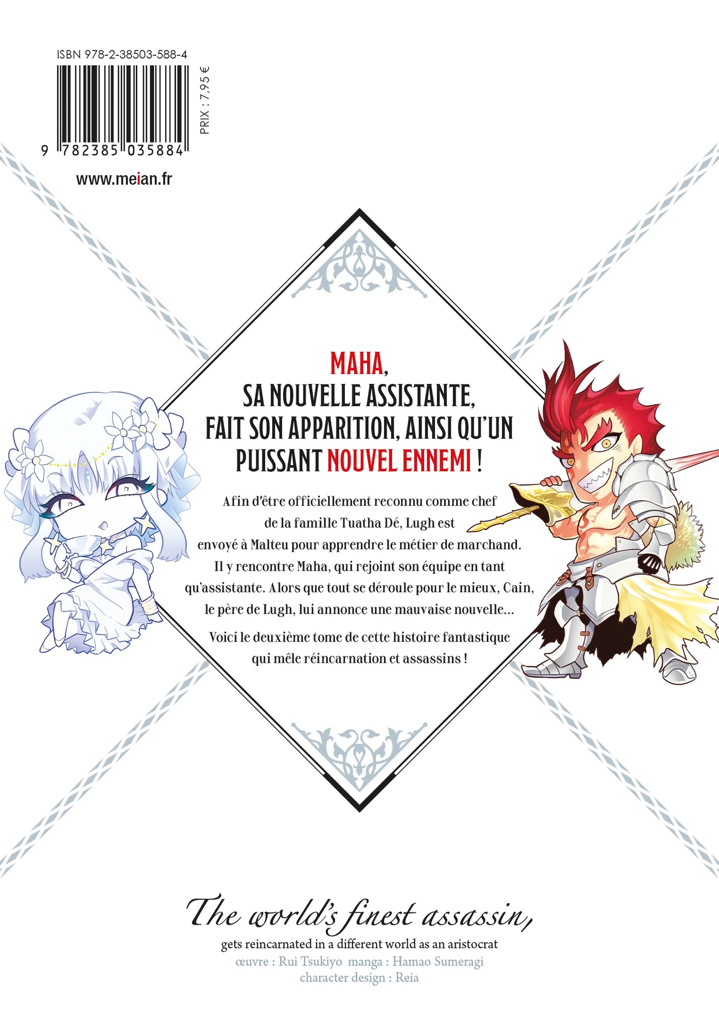 The World's Finest Assassin - Tome 02