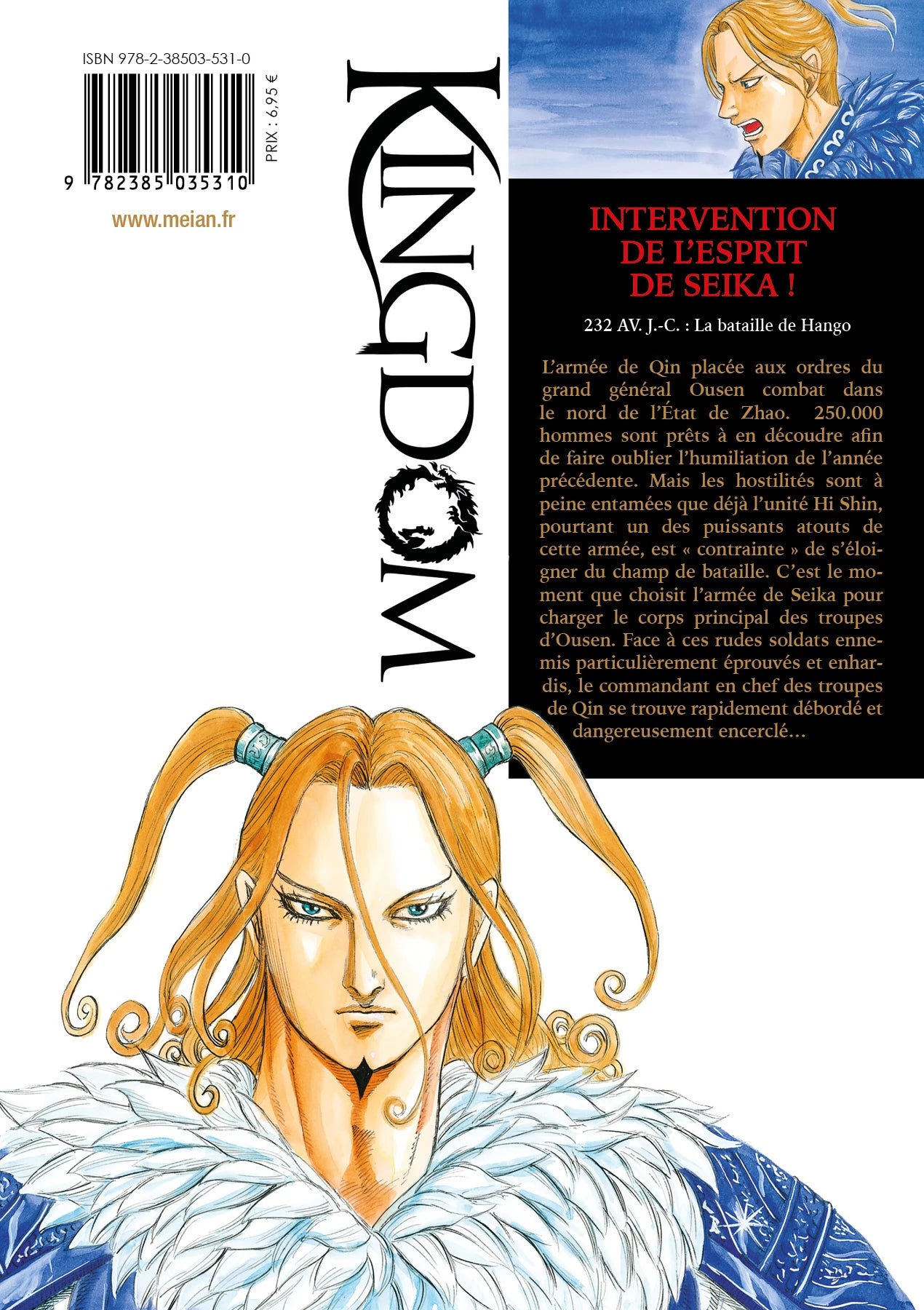 Kingdom - Tome 73