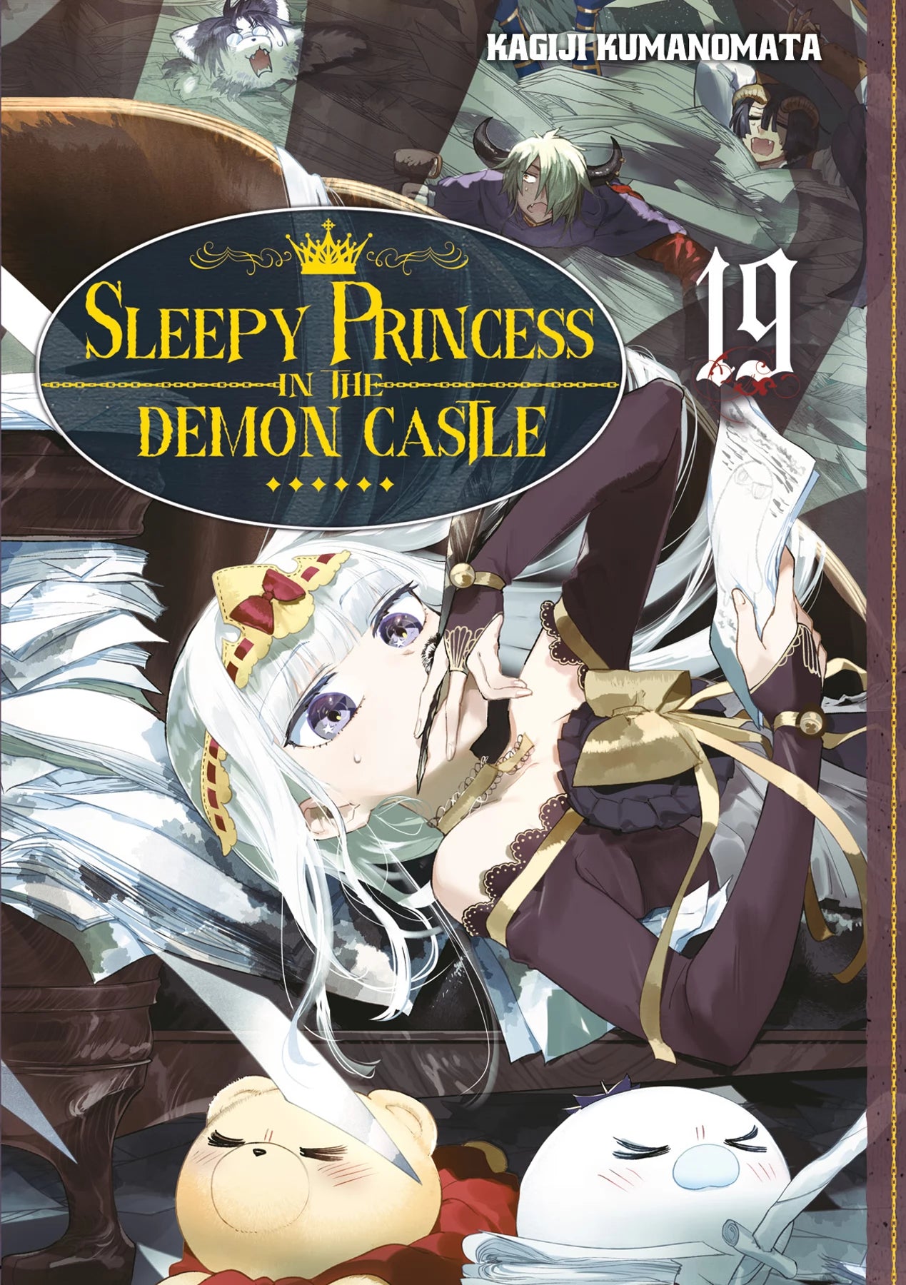 Sleepy Princess in the Demon Castle - Tome 19
