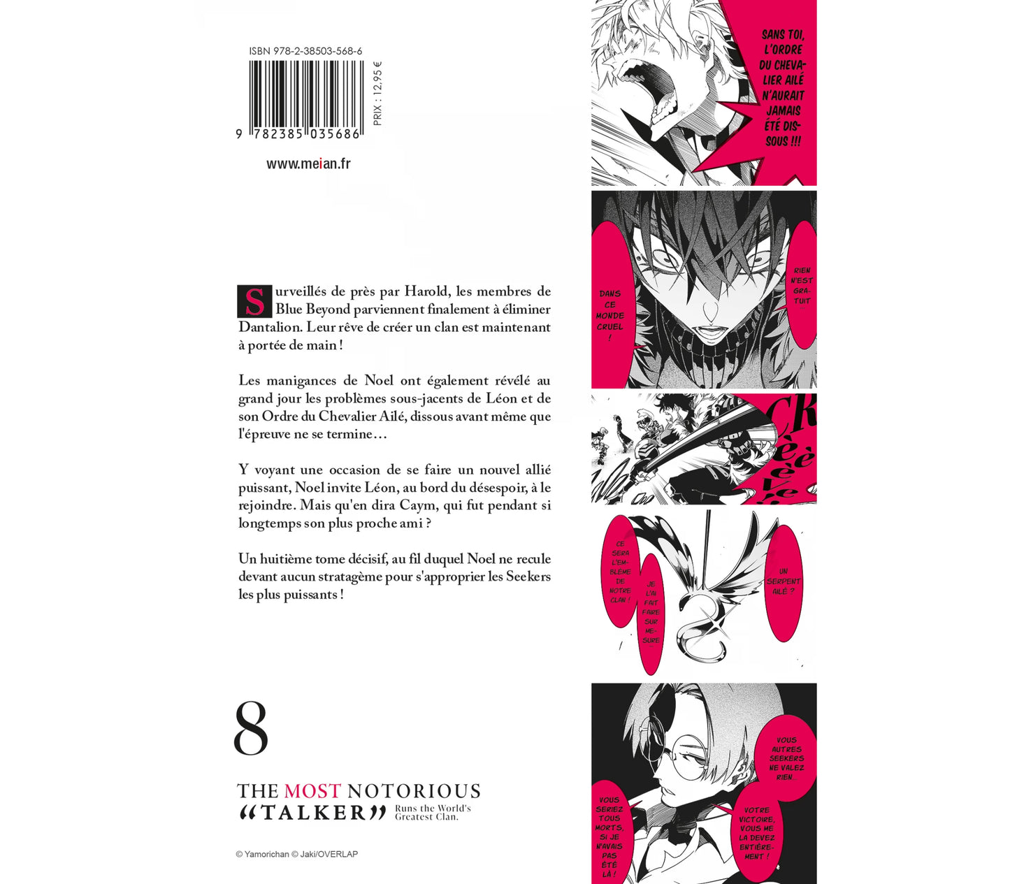 The Most Notorious Talker - Tome 08 (Édition limitée)