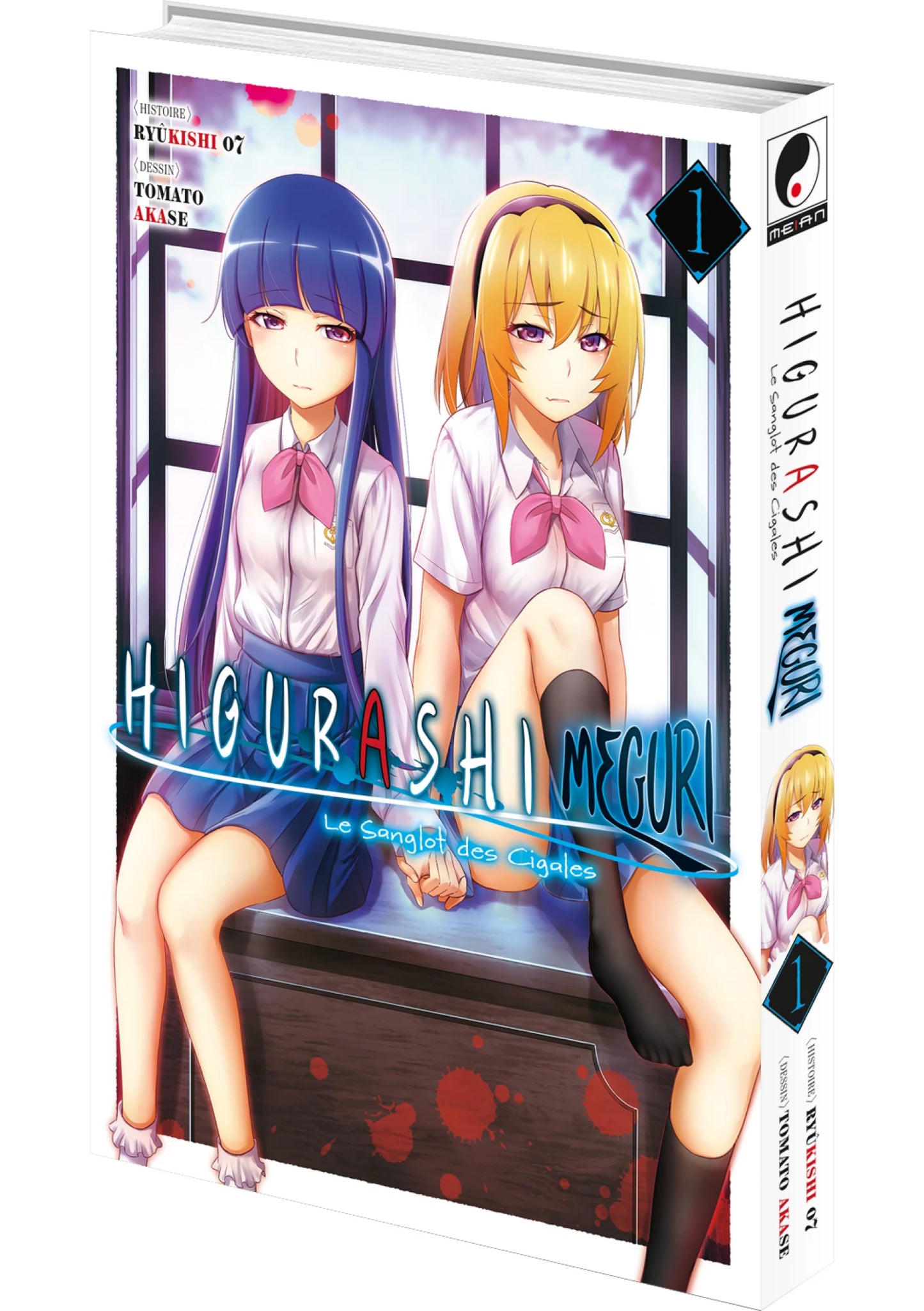 Higurashi - Le Sanglot des Cigales : Meguri - Tome 01