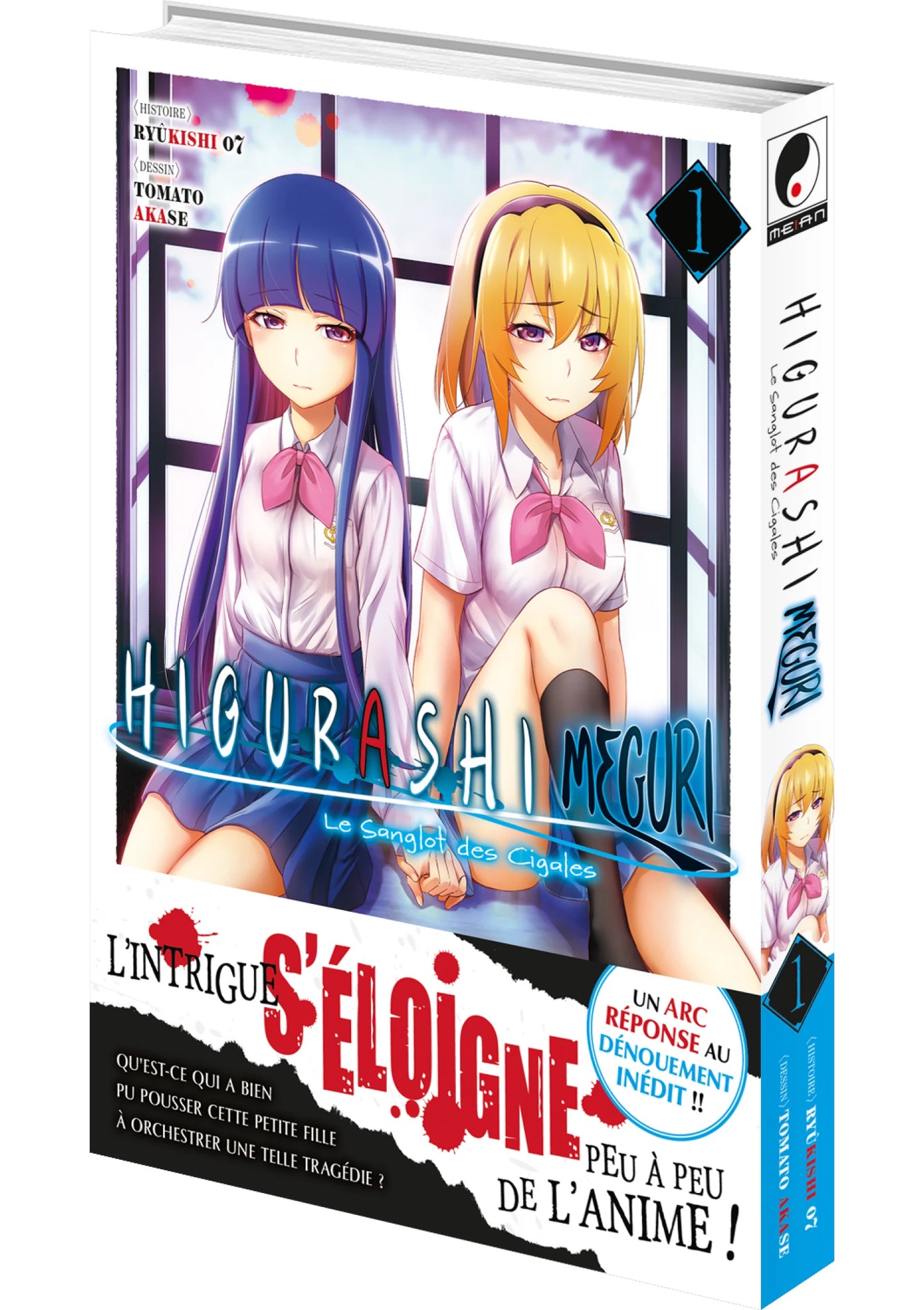 Higurashi - Le Sanglot des Cigales : Meguri - Tome 01