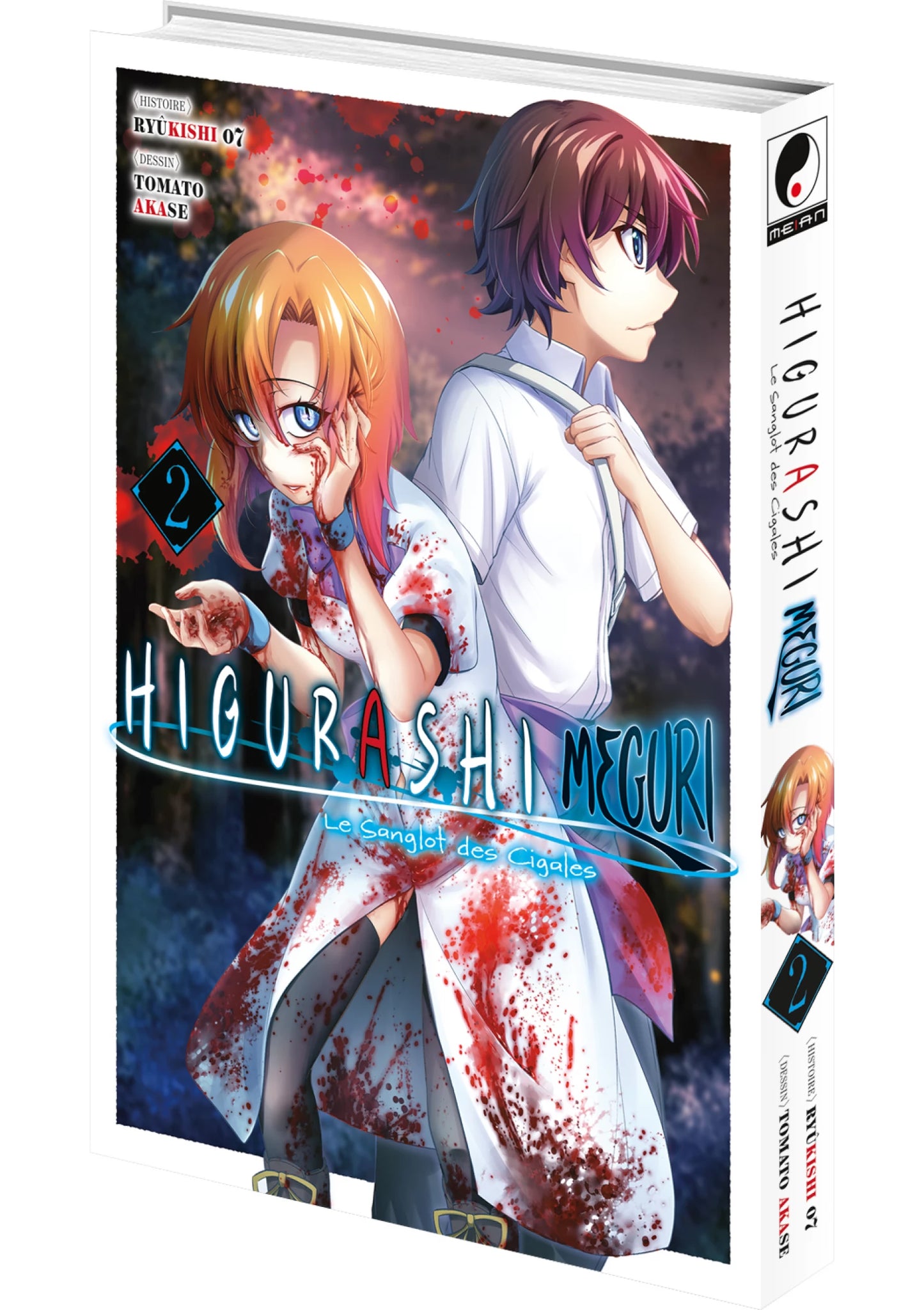 Higurashi - Le Sanglot des Cigales : Meguri - Tome 02