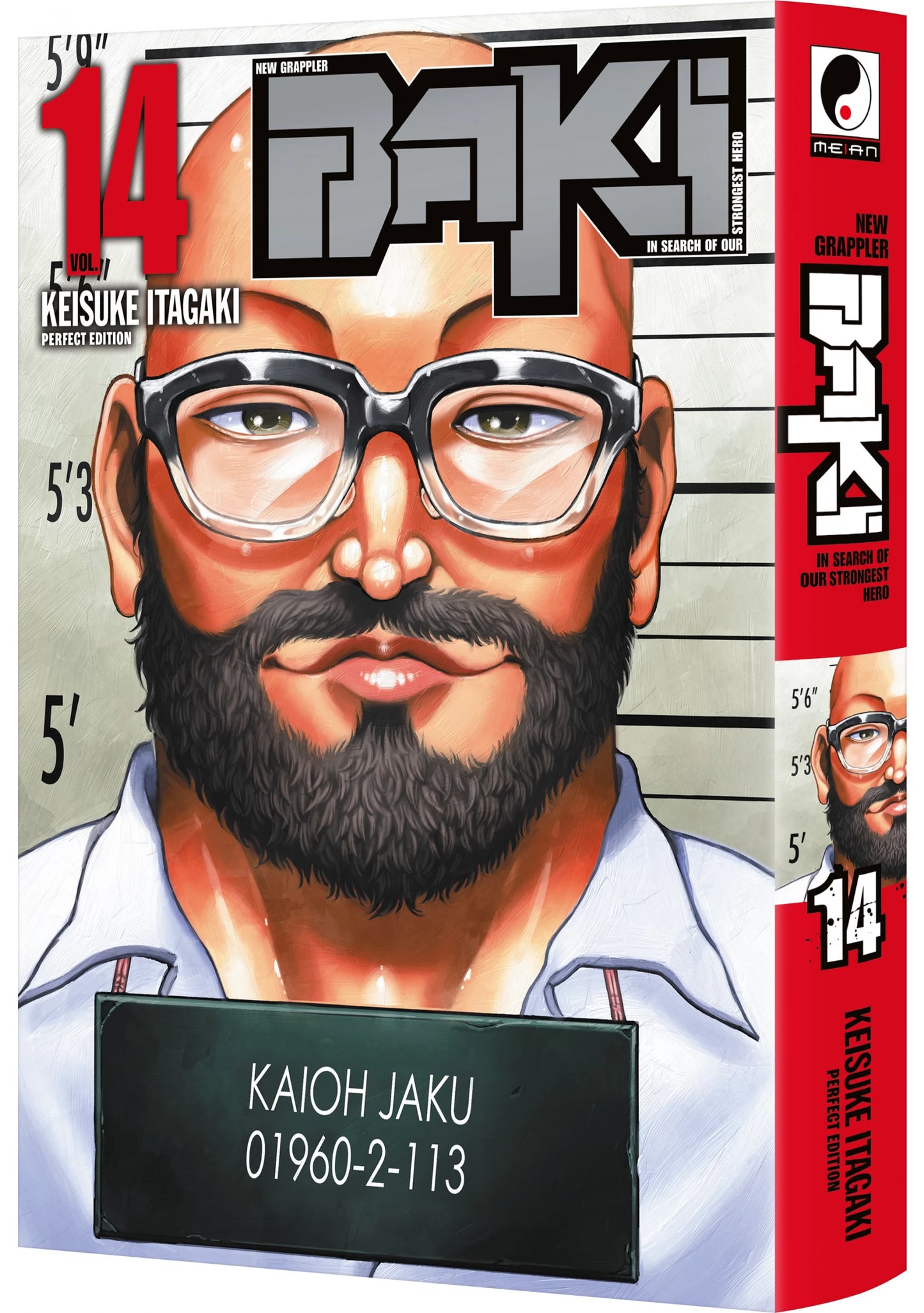 New Grappler Baki - Tome 14 - Perfect Edition