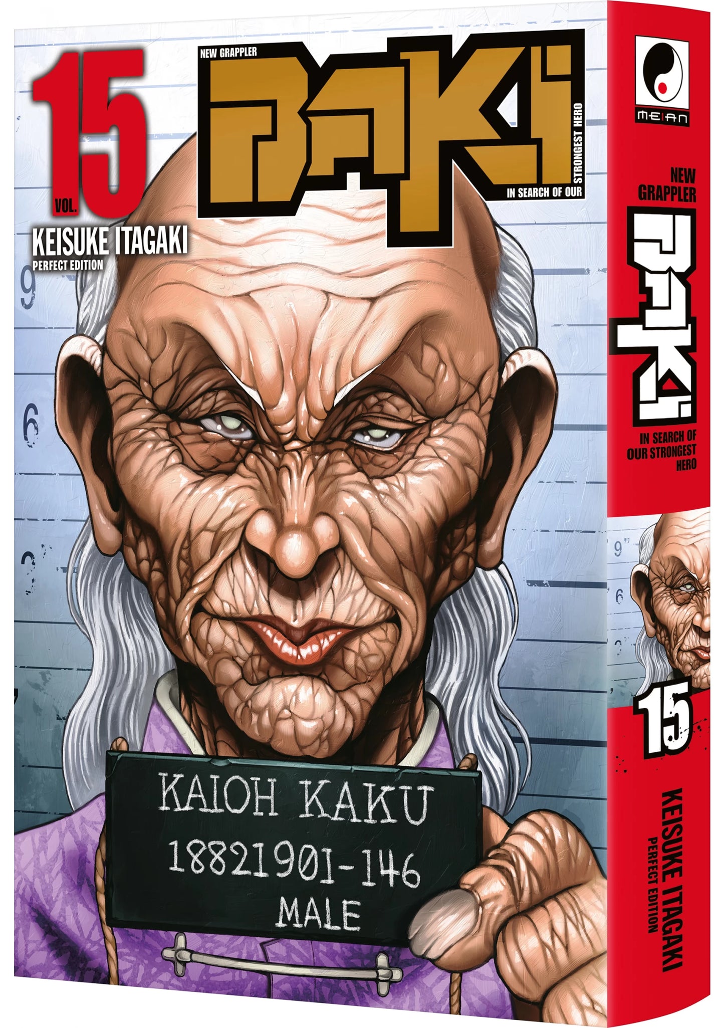 New Grappler Baki - Tome 15 - Perfect Edition