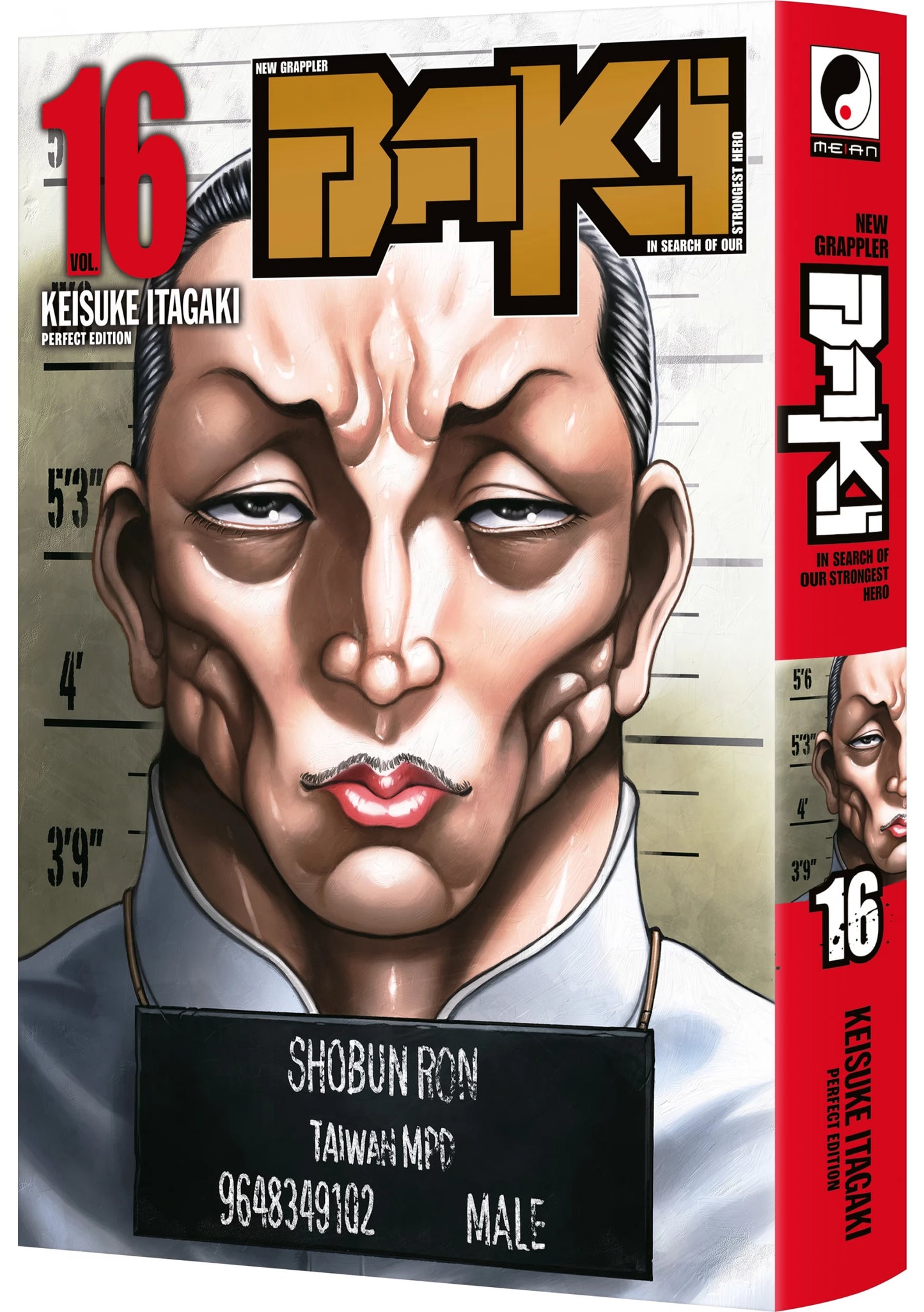 New Grappler Baki - Tome 16 - Perfect Edition