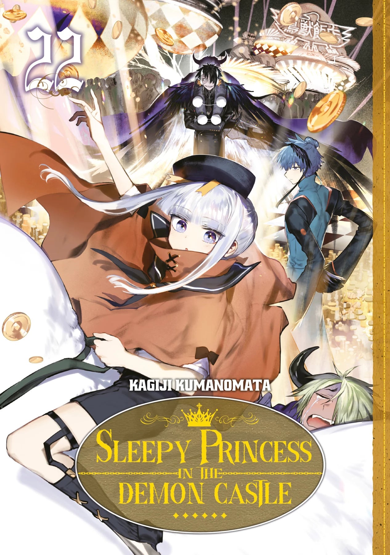Sleepy Princess in the Demon Castle - Tome 22