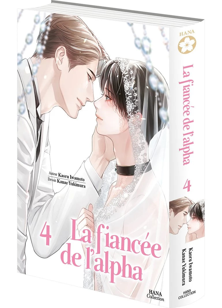 La fiancée de l'Alpha - Tome 4