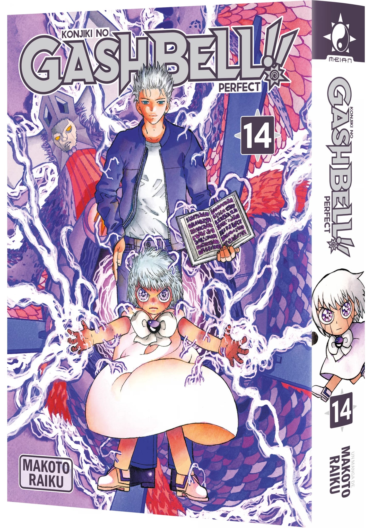 Gash Bell!! - Tome 14 - Perfect Edition