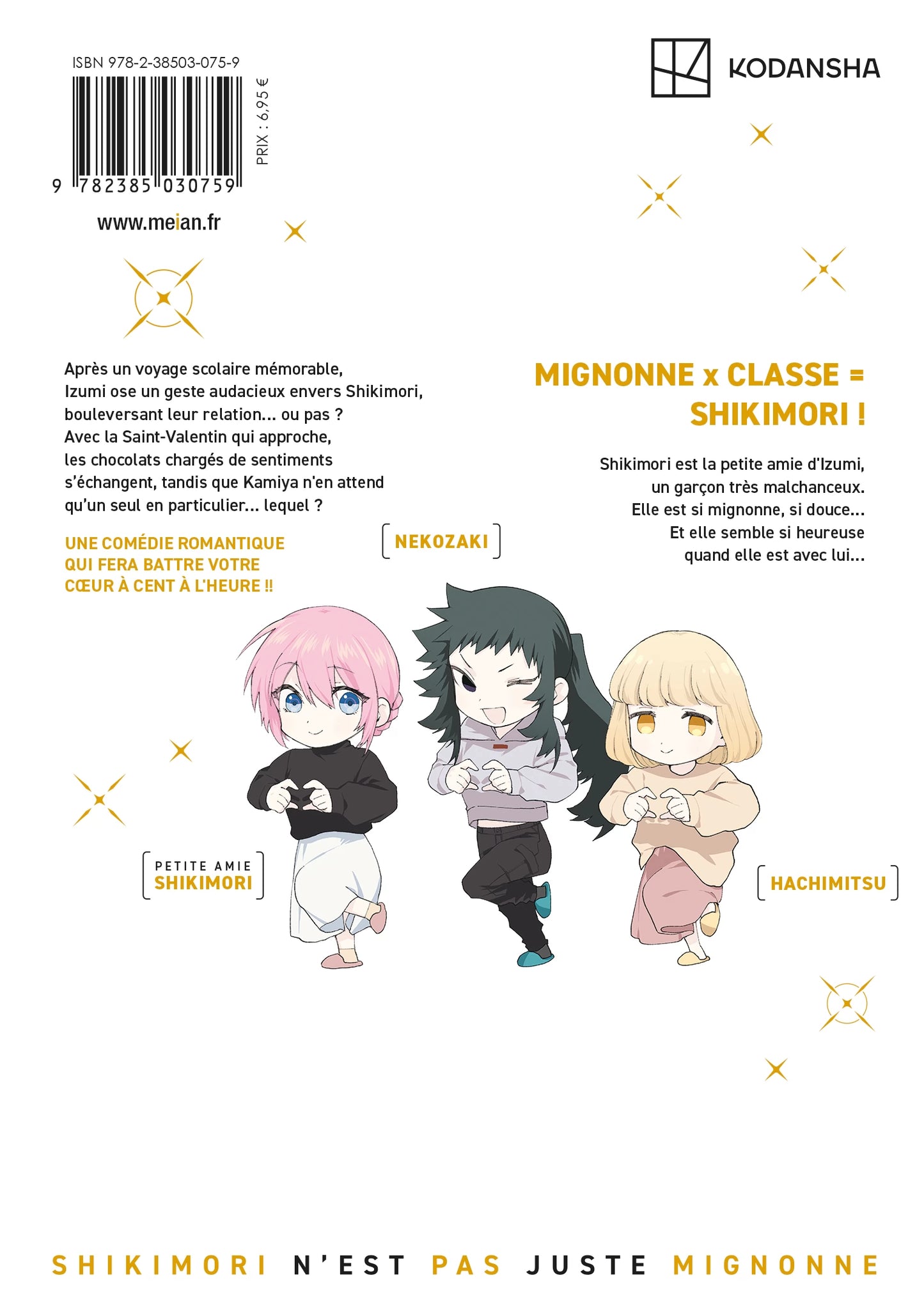 Shikimori n'est pas juste mignonne - Tome 11