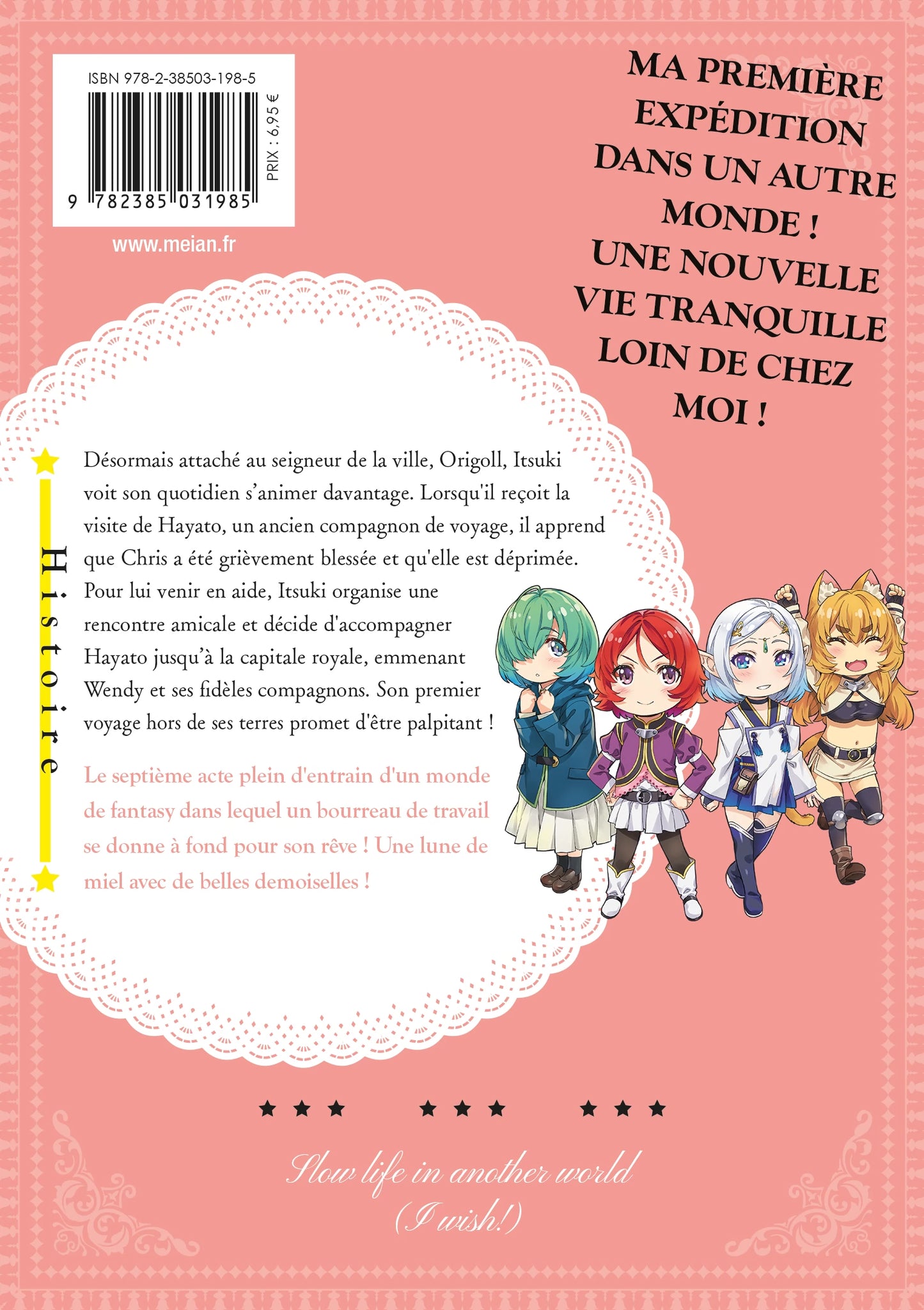 Slow Life In Another World (I Wish!) - Tome 7