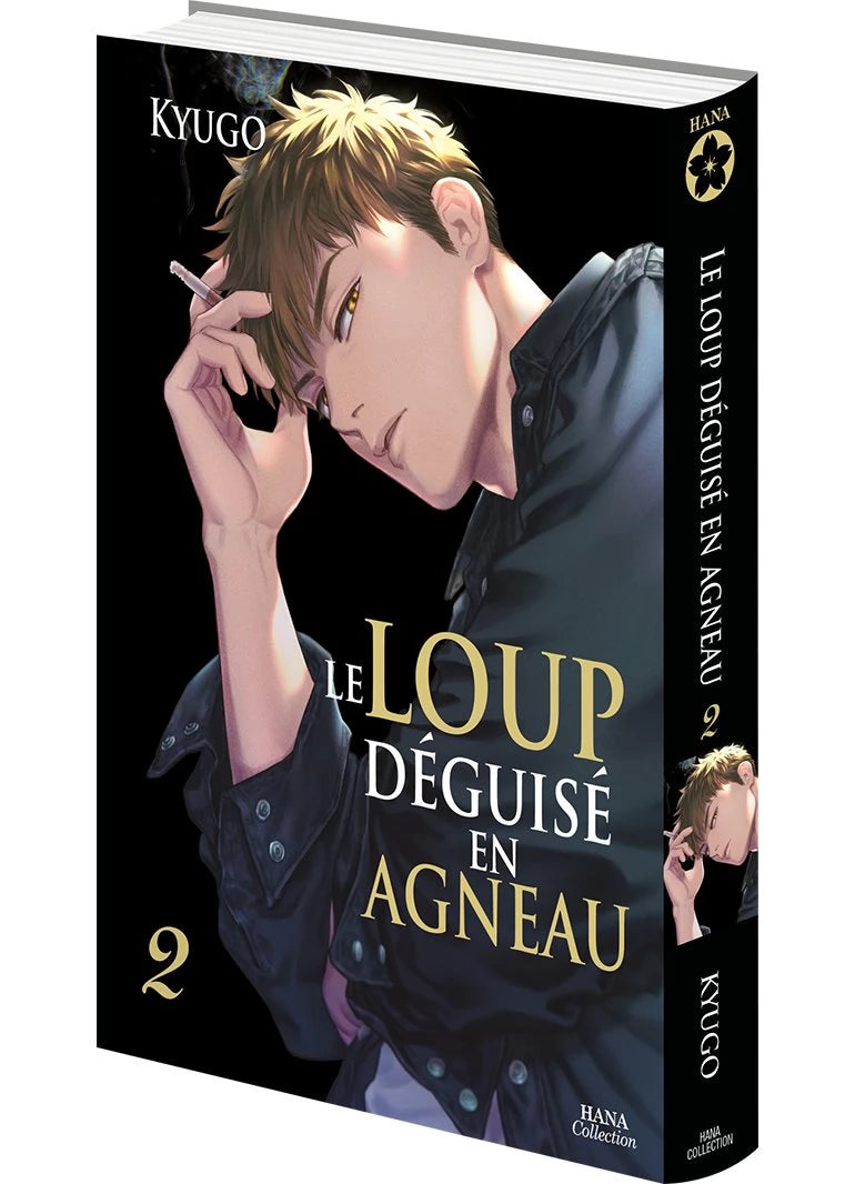 Le Loup déguisé en agneau - Tome 02